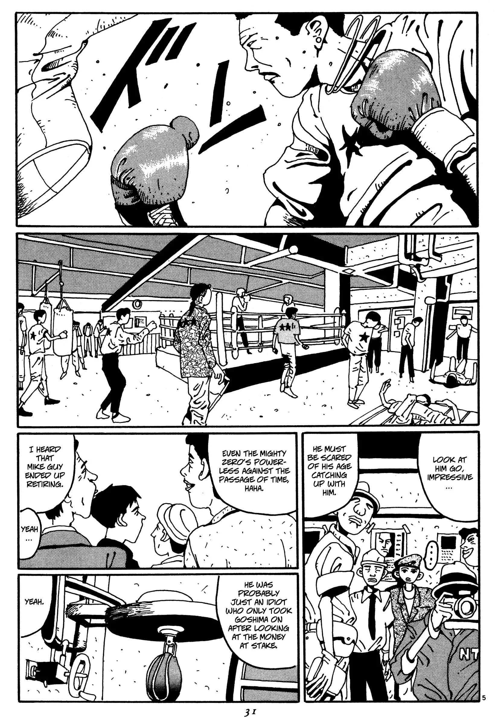 Zero Chapter 2: Legend - Page 5