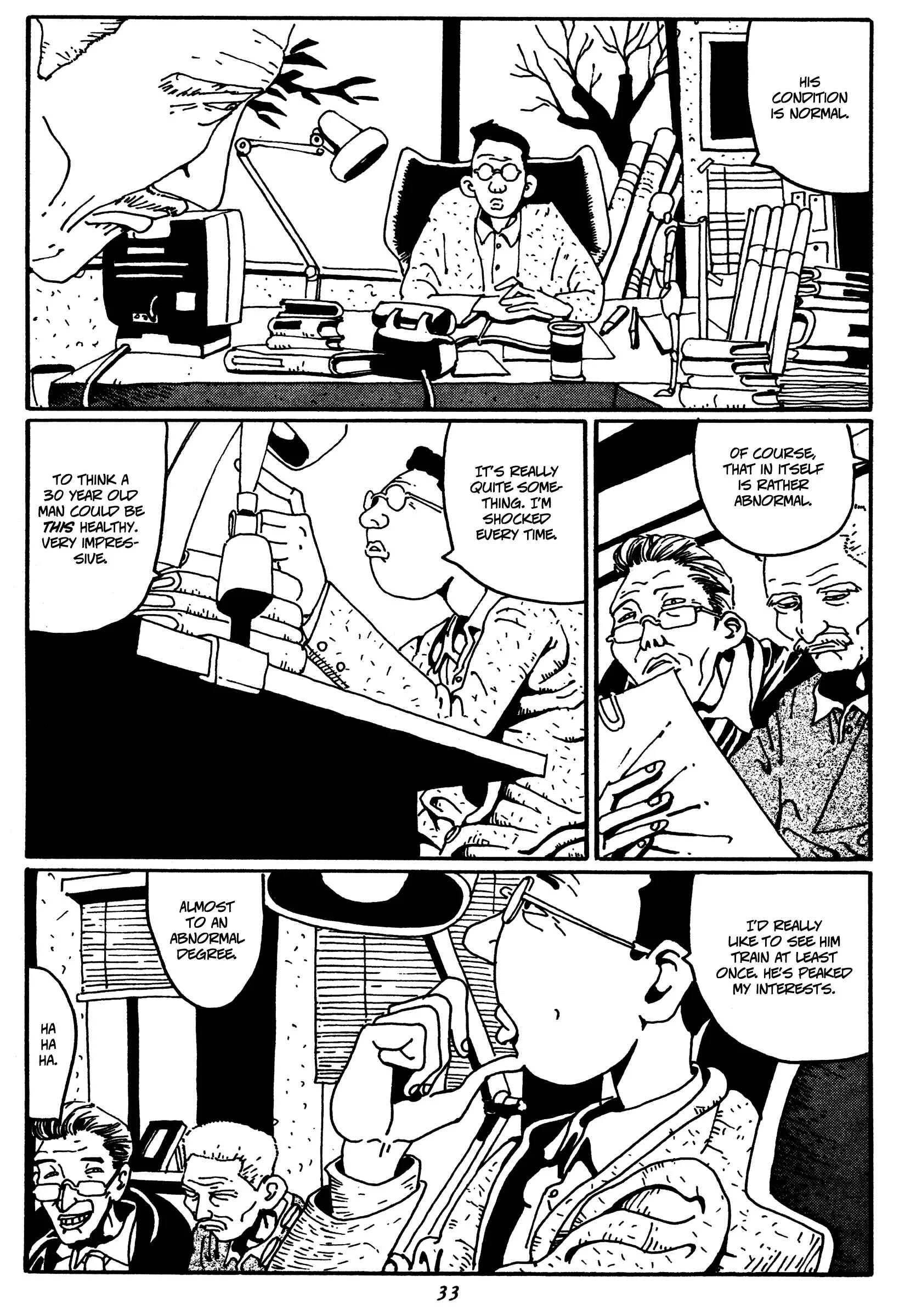 Zero Chapter 2: Legend - Page 7