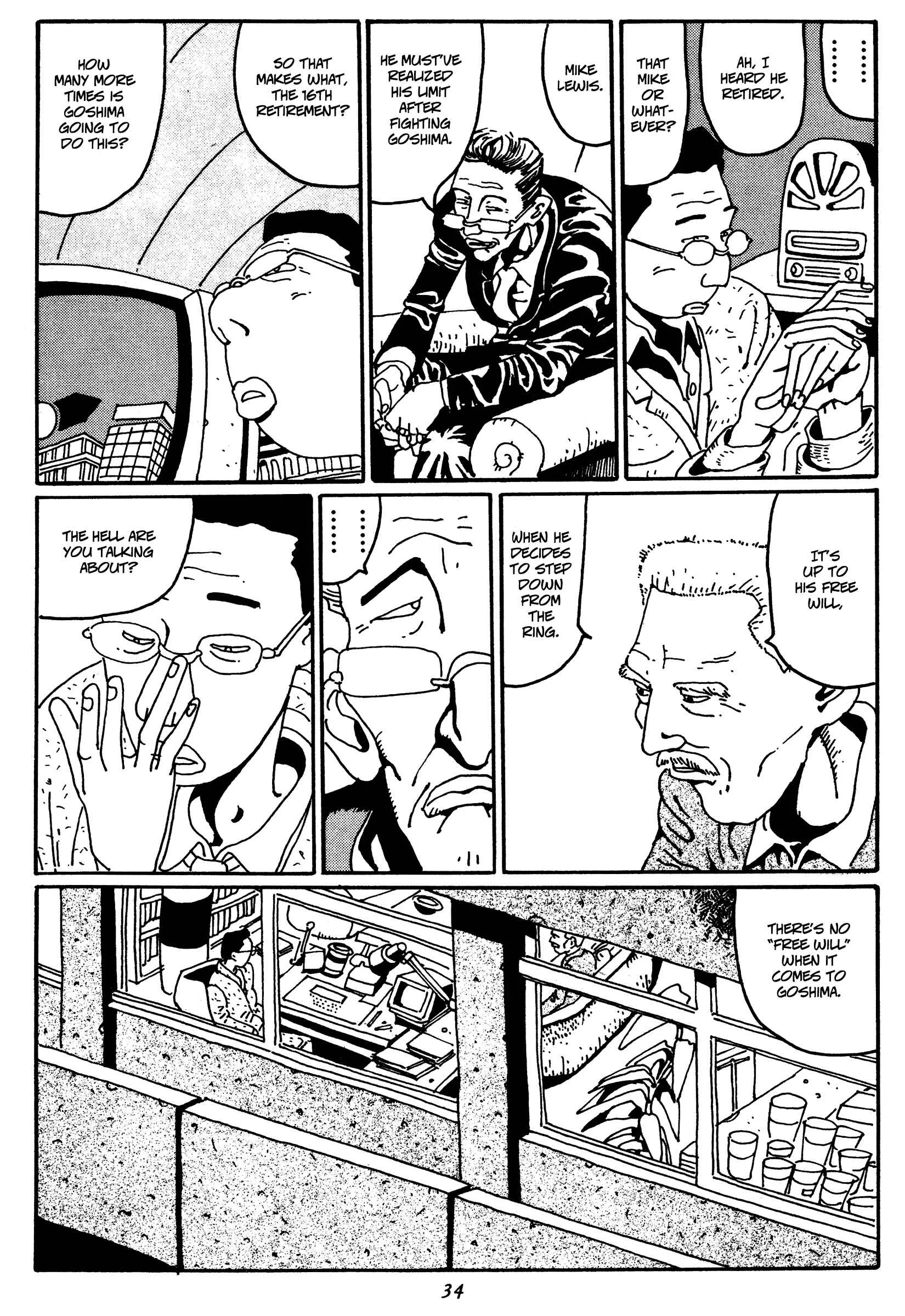 Zero Chapter 2: Legend - Page 8