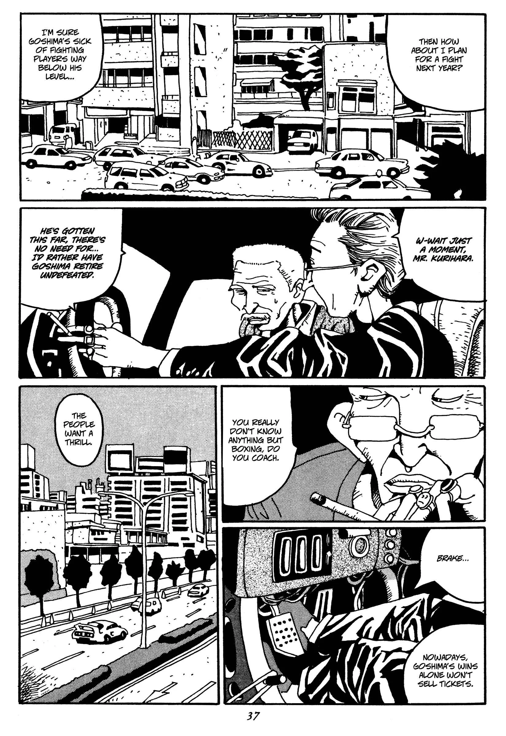 Zero Chapter 2: Legend - Page 11