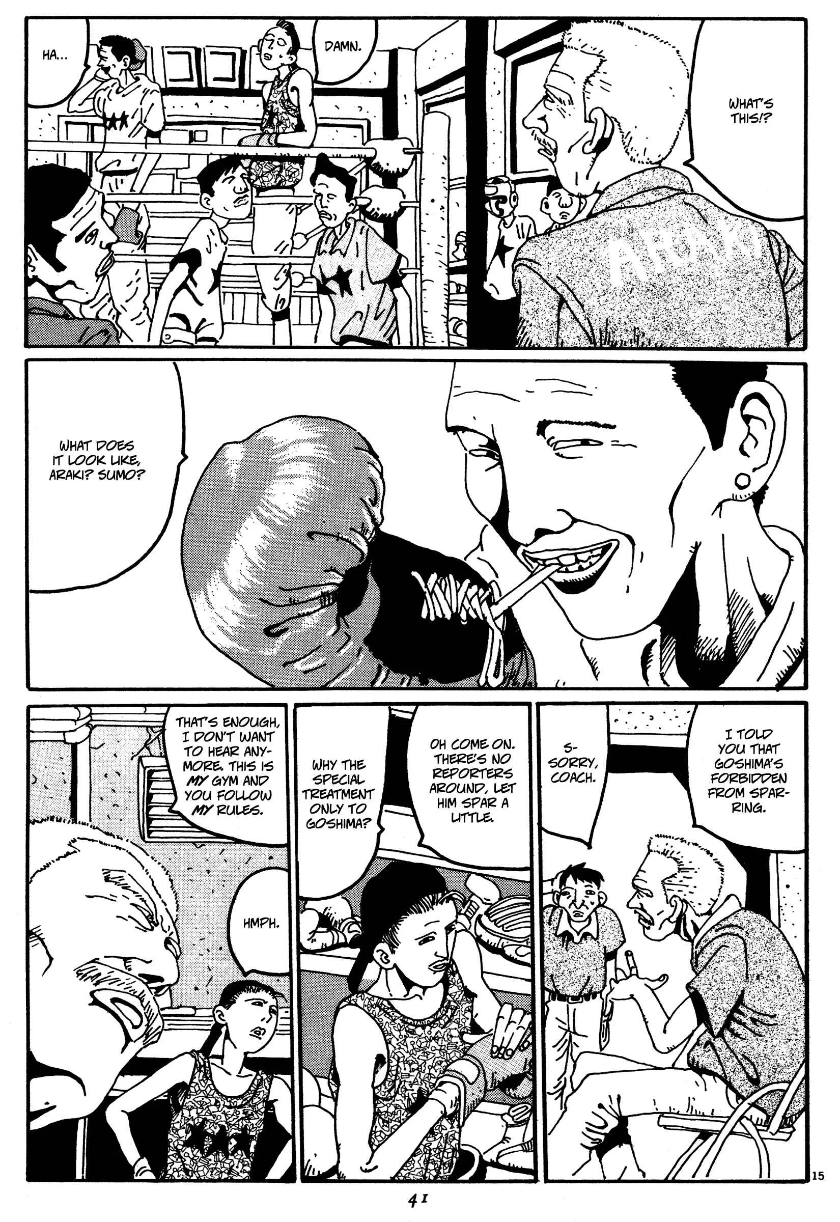 Zero Chapter 2: Legend - Page 15