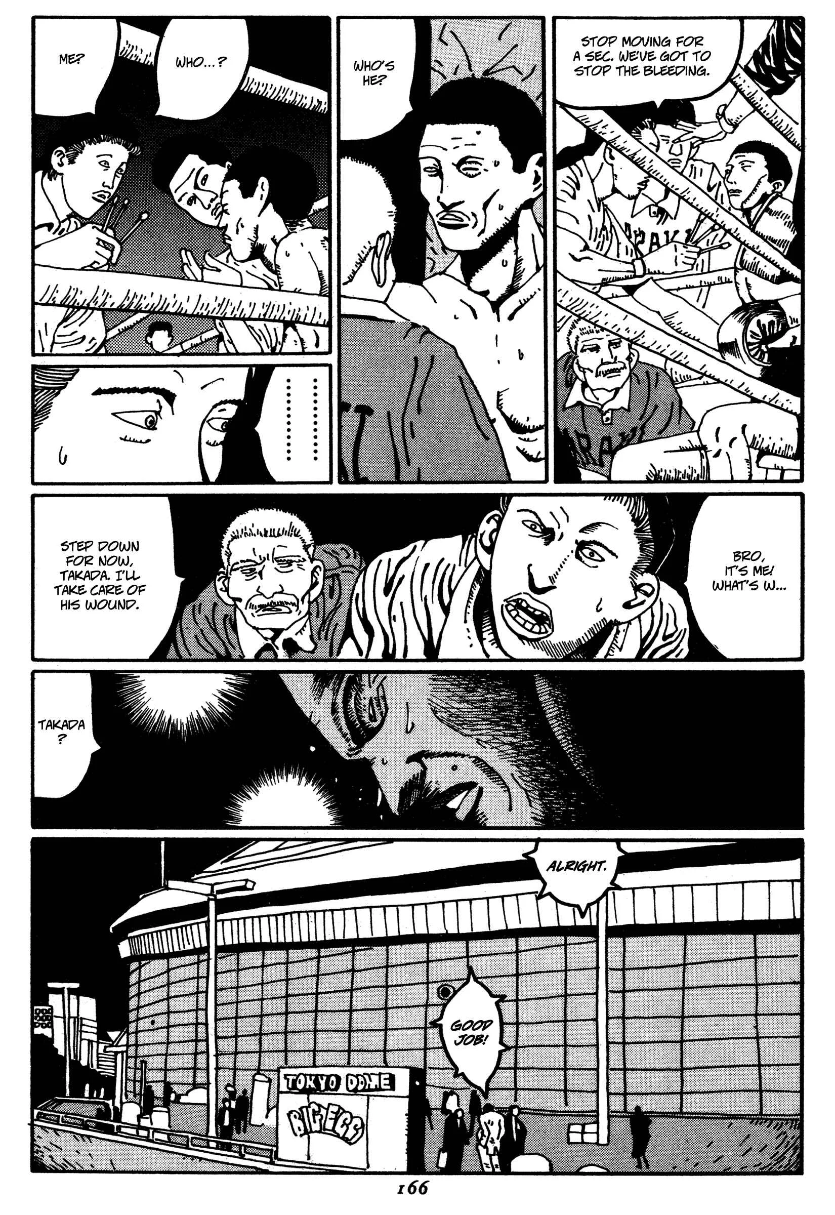 Zero Chapter 20: Madness - Page 4