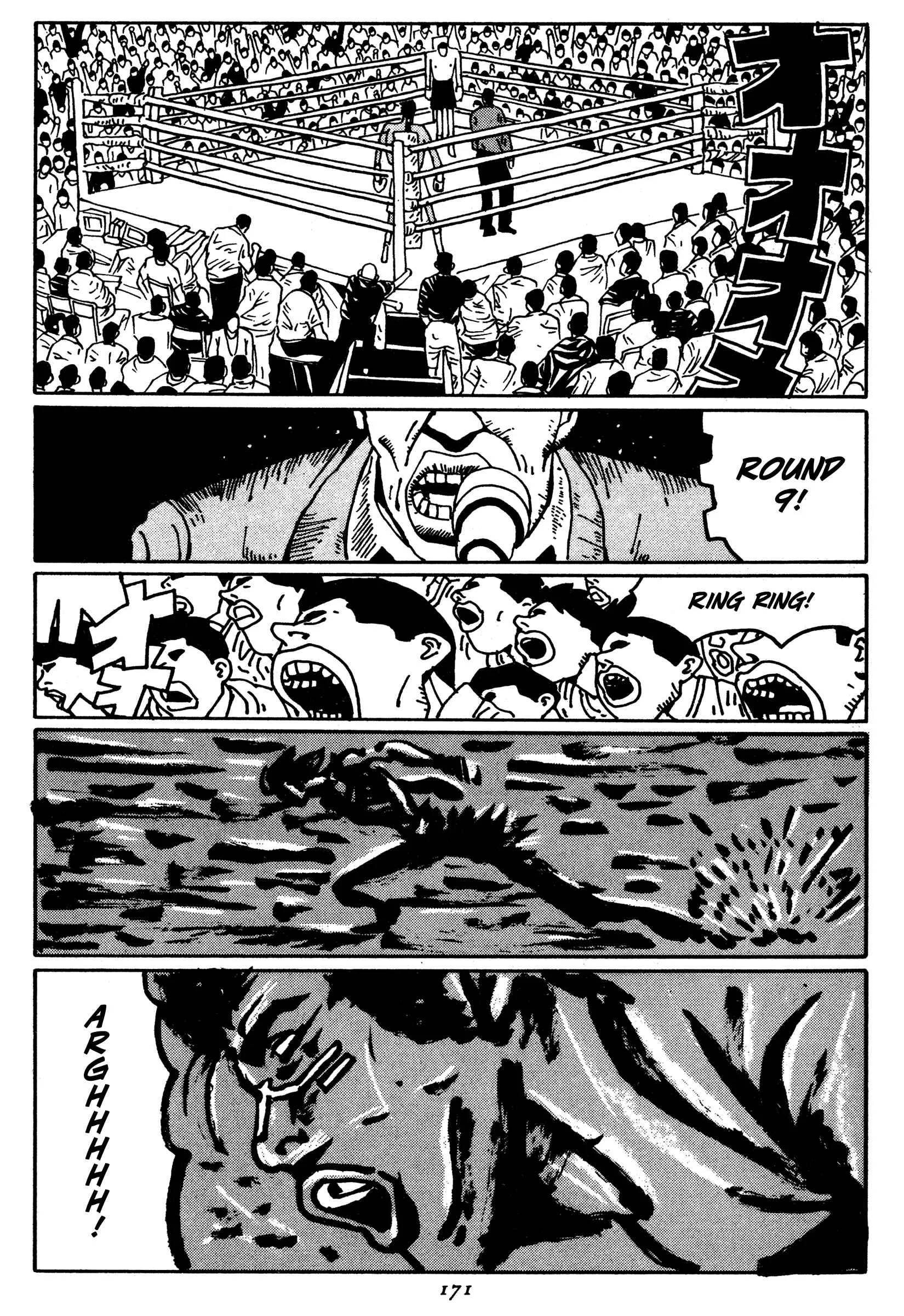 Zero Chapter 20: Madness - Page 9