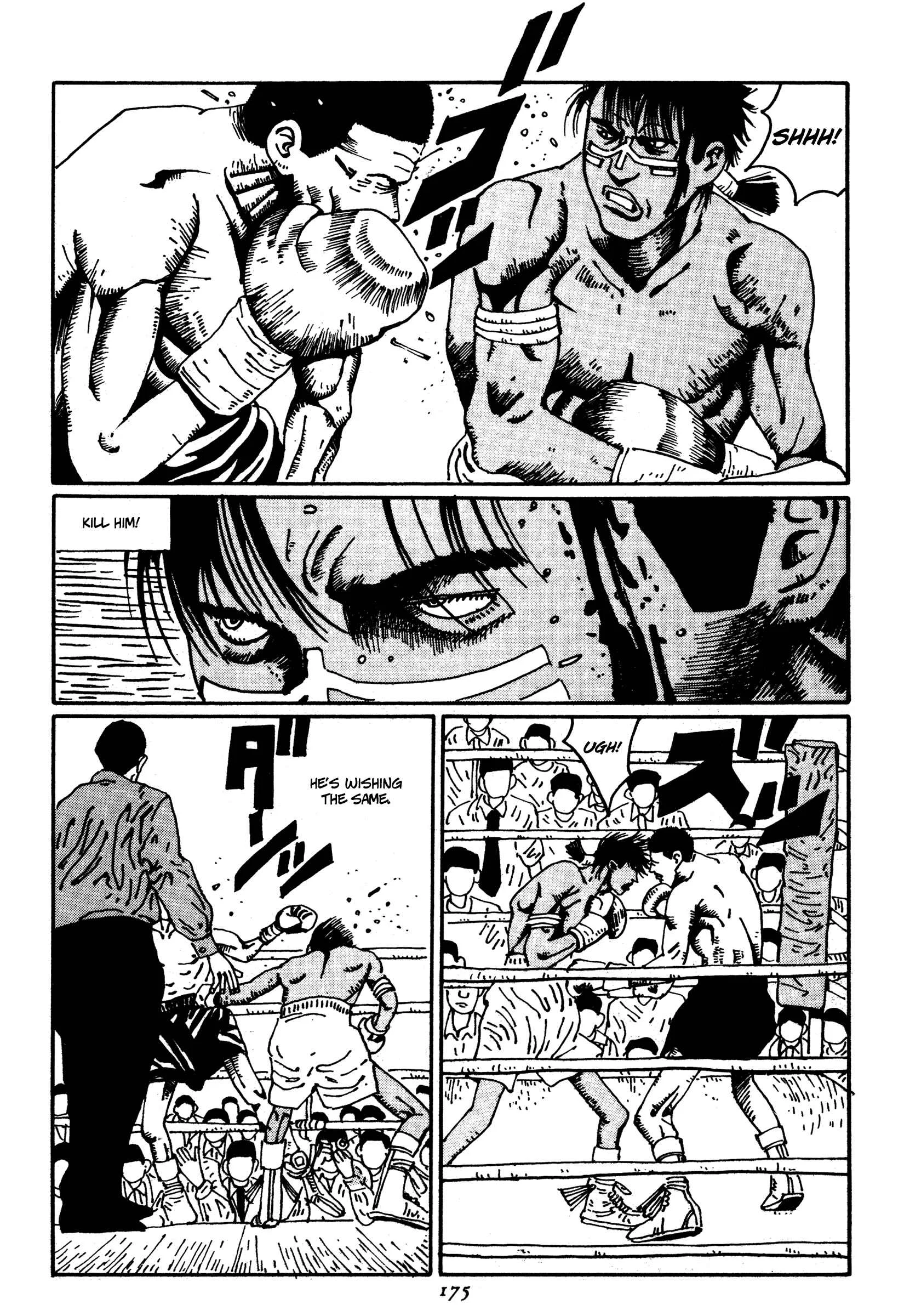 Zero Chapter 20: Madness - Page 13
