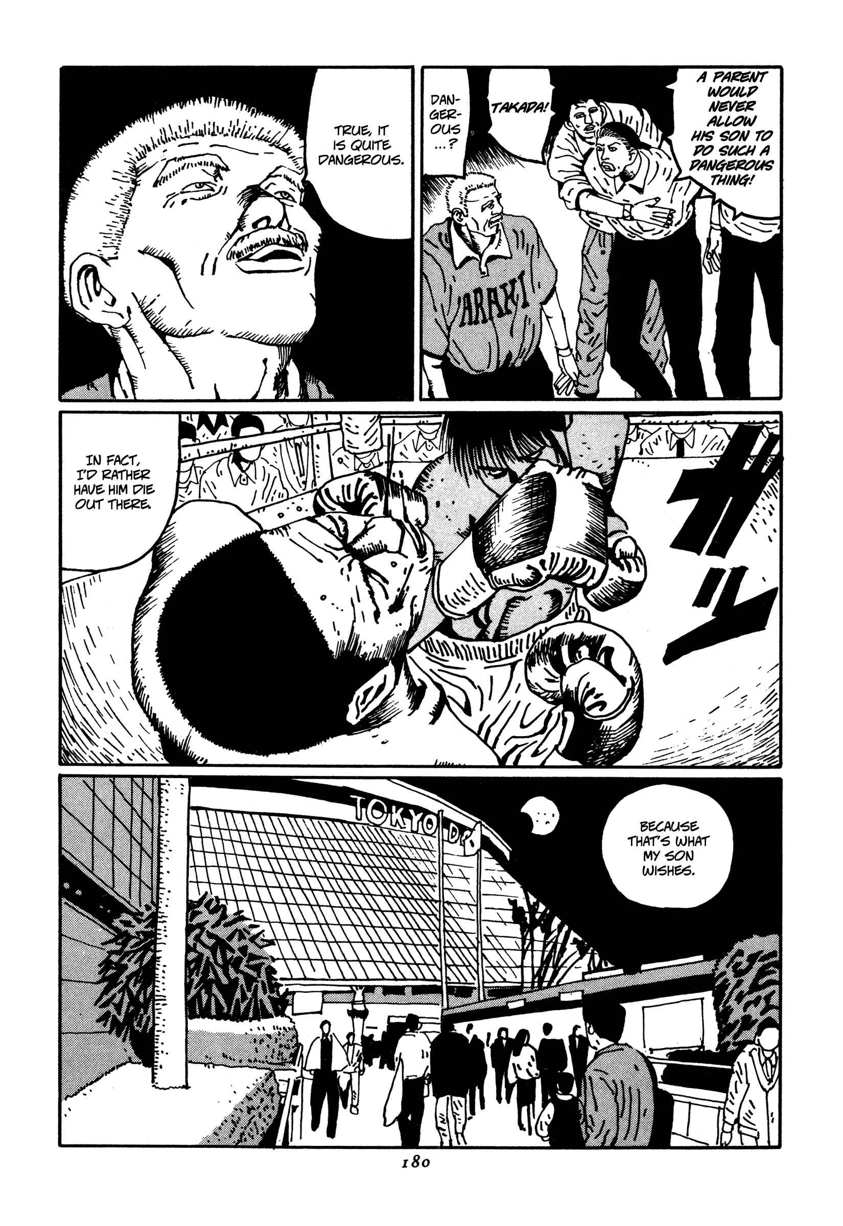 Zero Chapter 20: Madness - Page 18