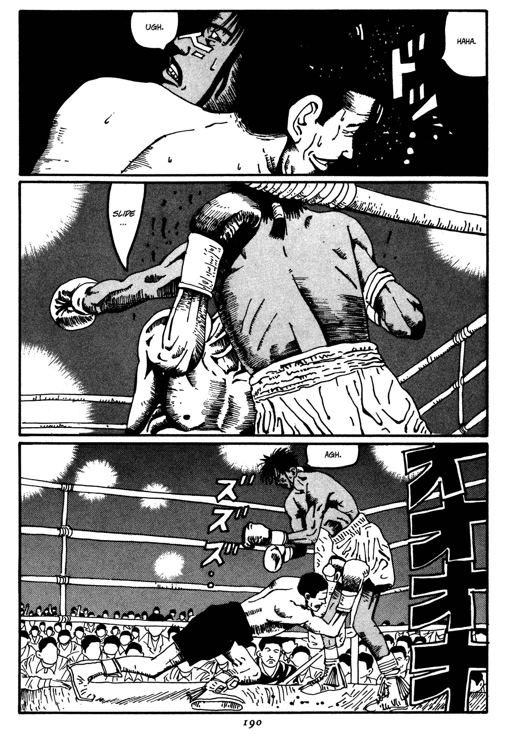 Zero Chapter 21: Crisis - Page 9