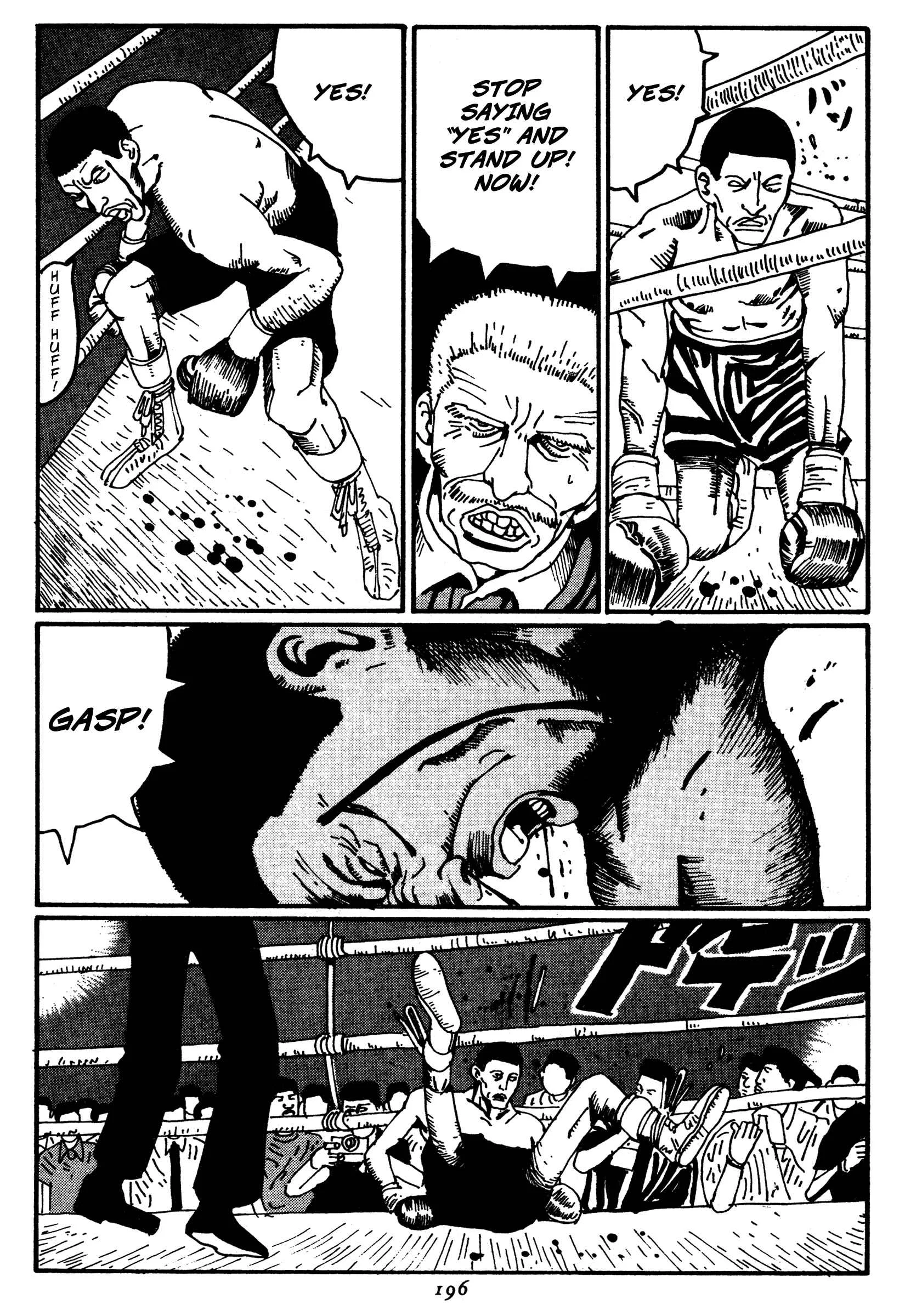 Zero Chapter 21: Crisis - Page 15