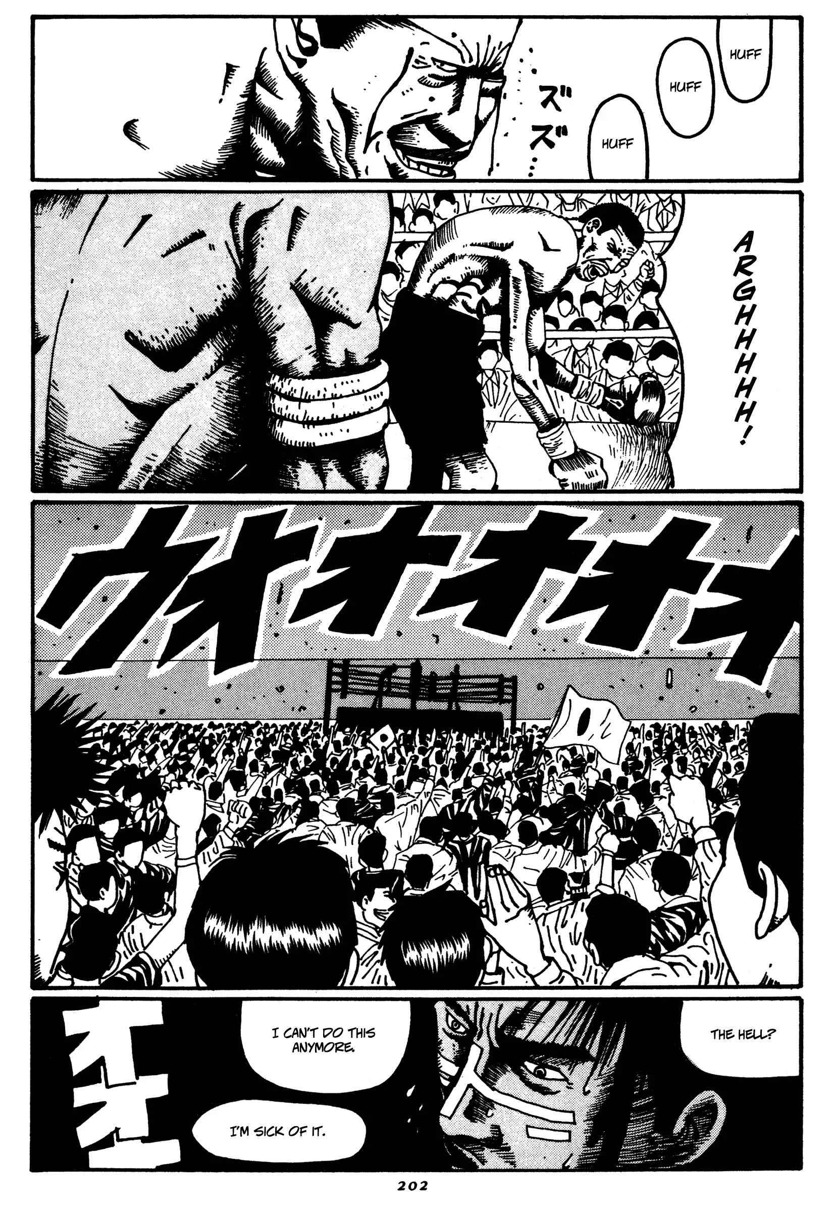 Zero Chapter 22: Flower - Page 2