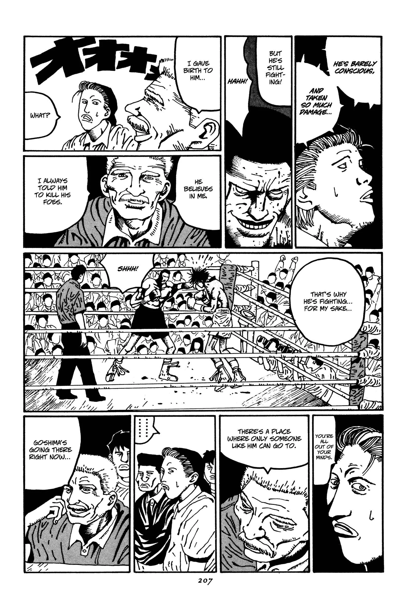 Zero Chapter 22: Flower - Page 7