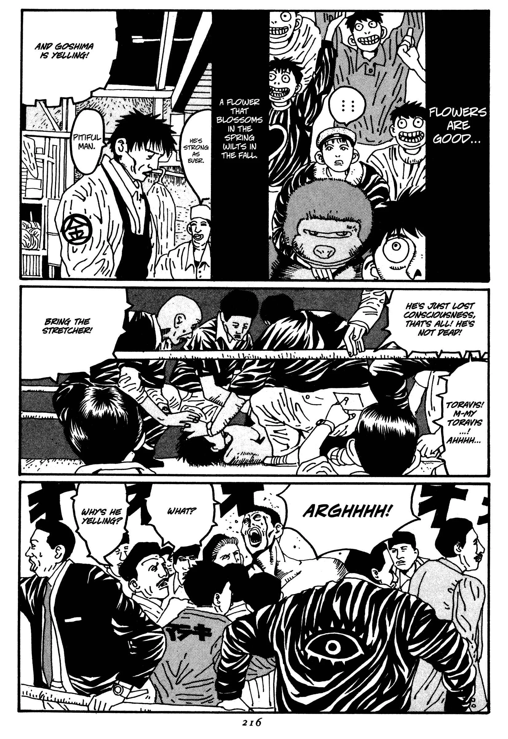 Zero Chapter 22: Flower - Page 16
