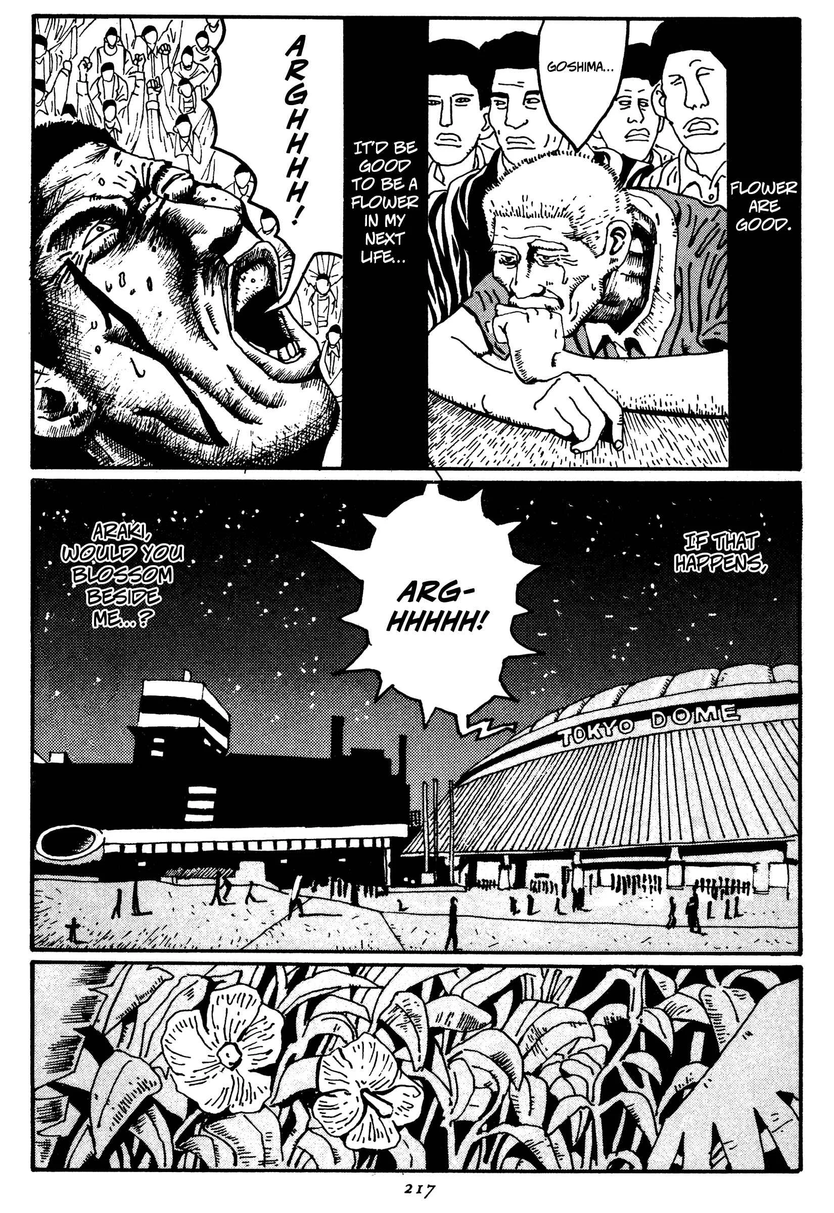 Zero Chapter 22: Flower - Page 17