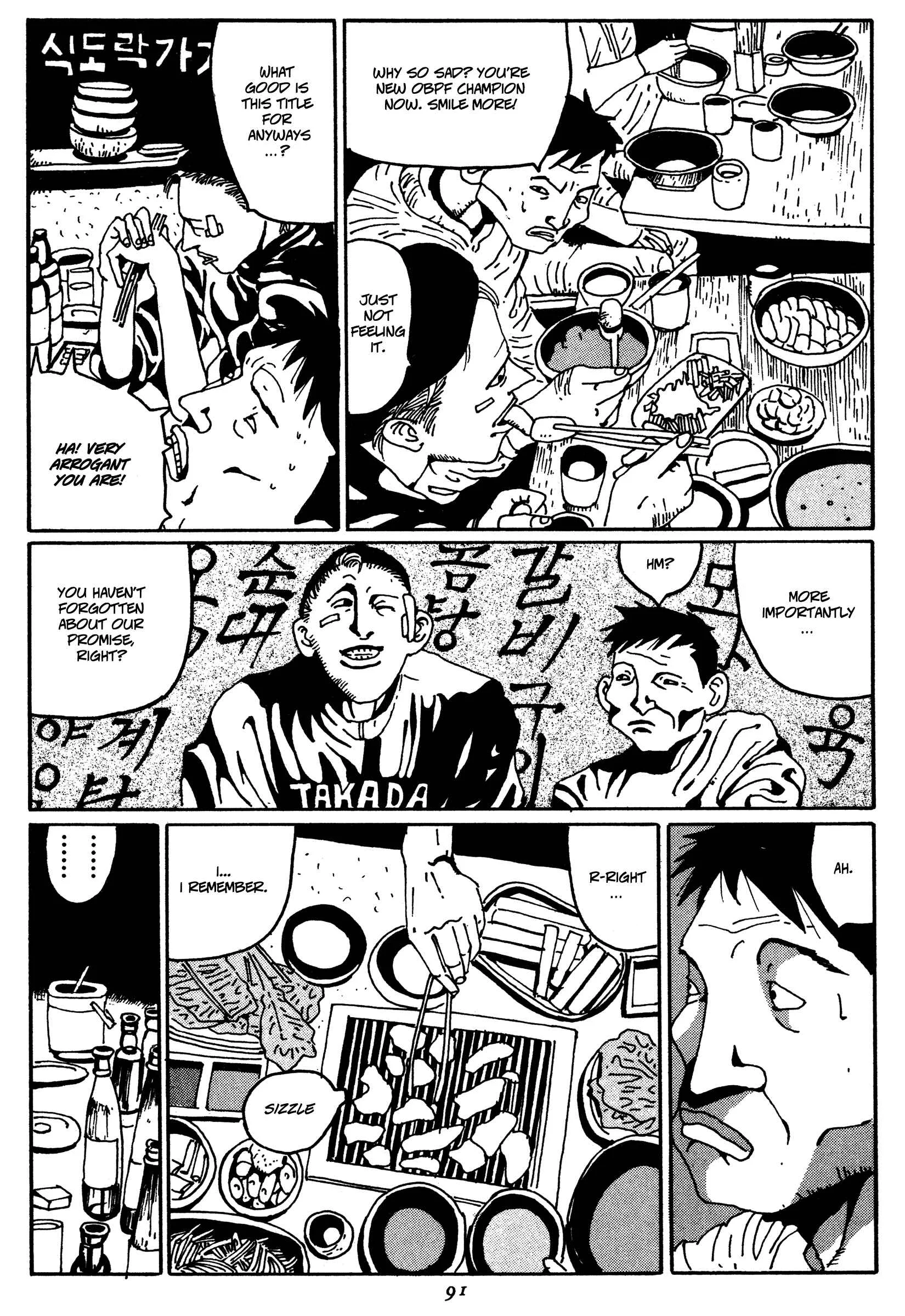 Zero Chapter 5: Arrogance - Page 4