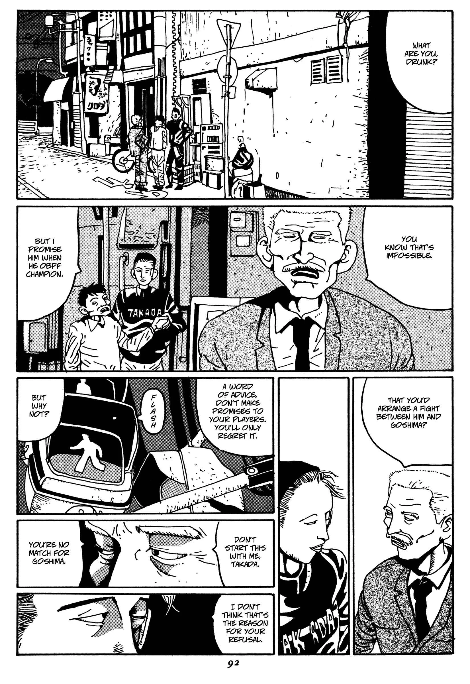 Zero Chapter 5: Arrogance - Page 5