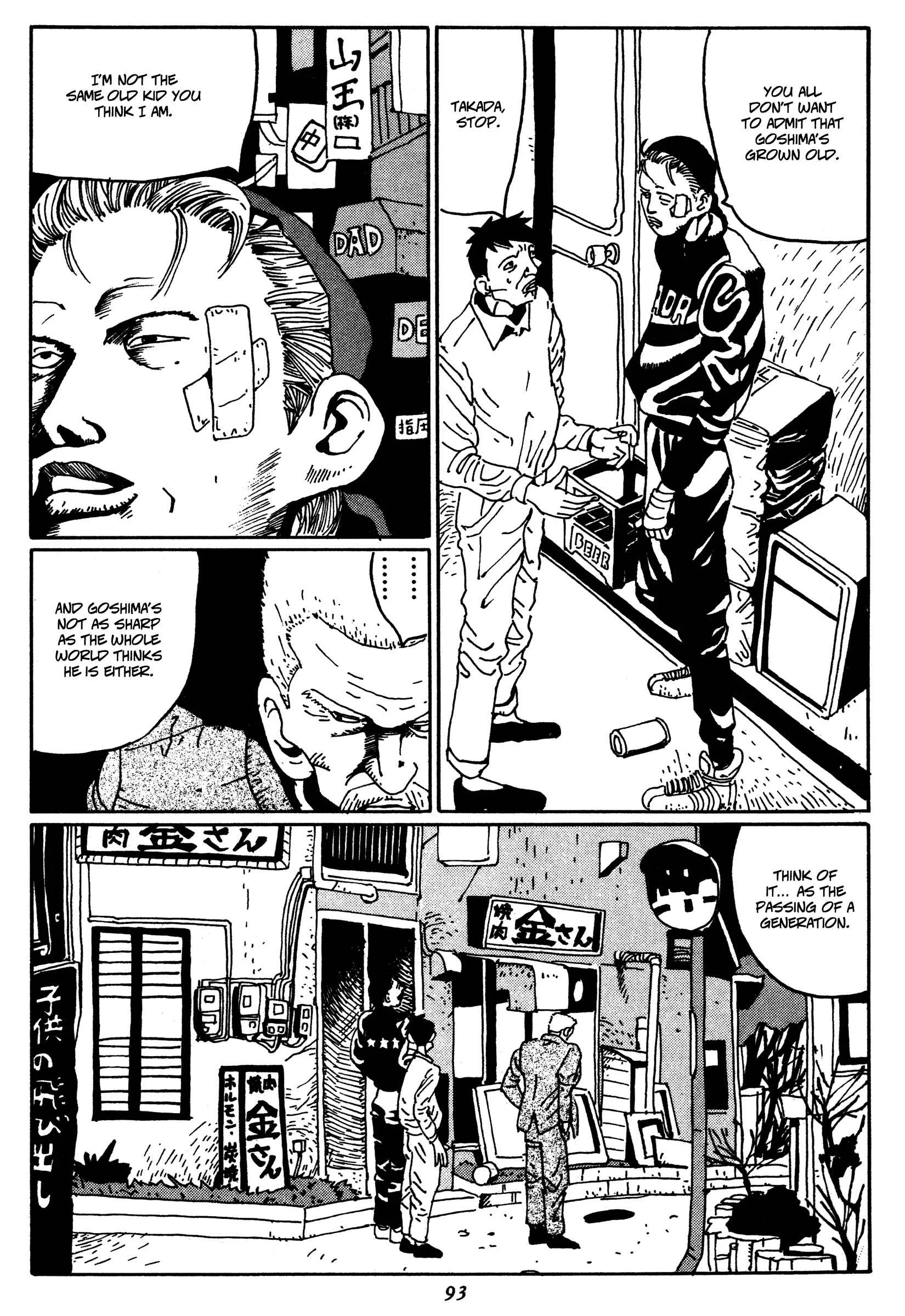 Zero Chapter 5: Arrogance - Page 6