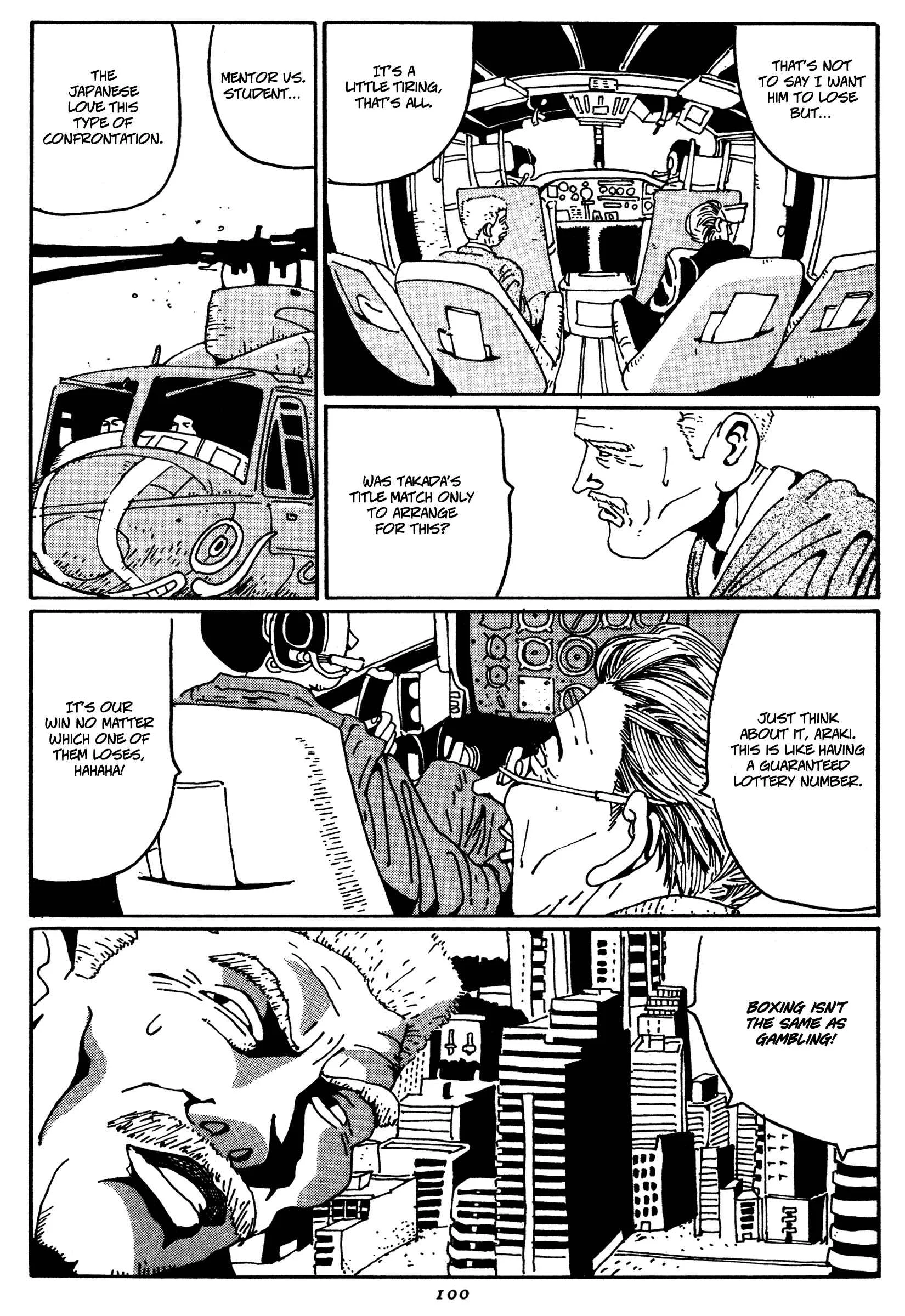 Zero Chapter 5: Arrogance - Page 13