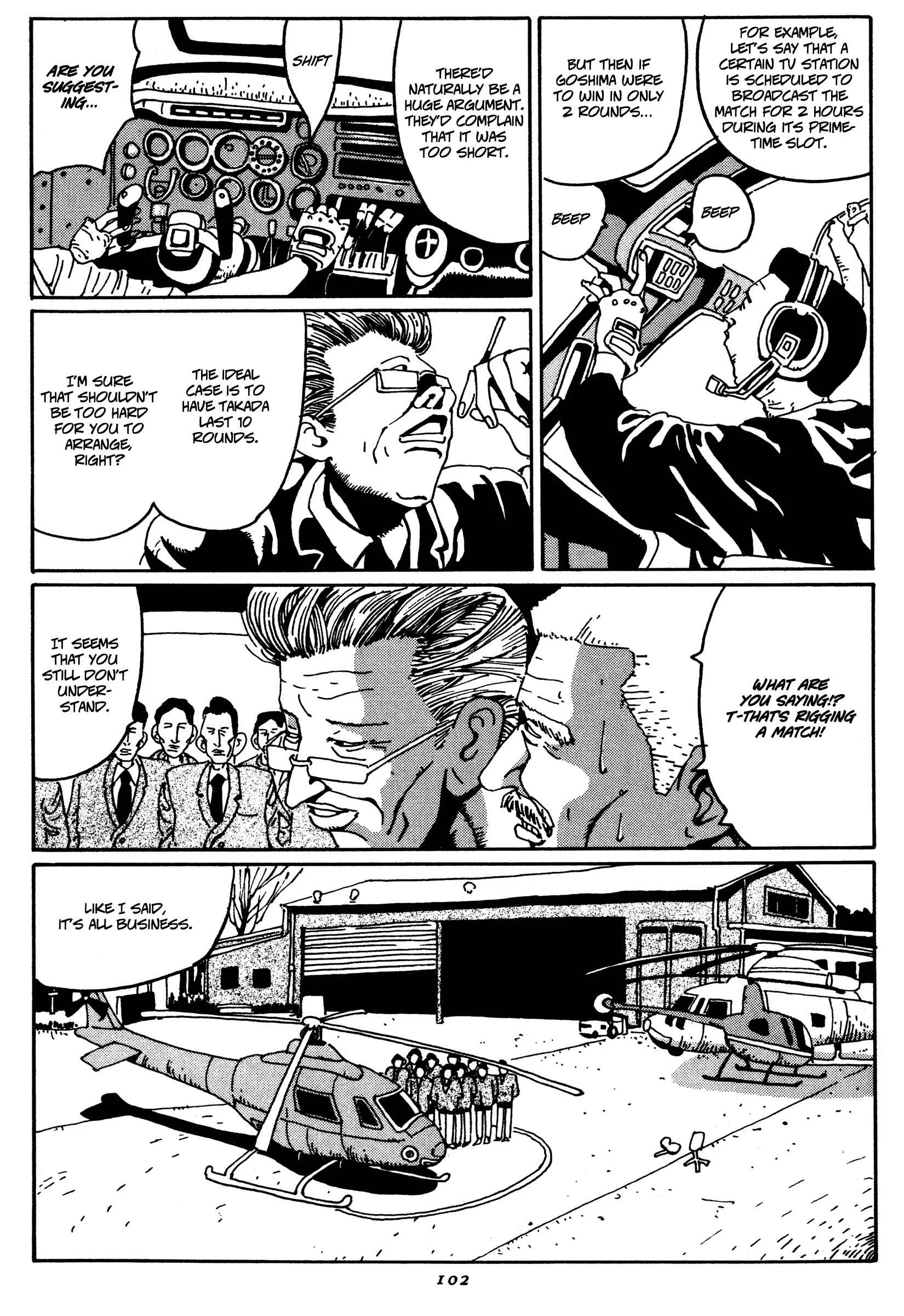 Zero Chapter 5: Arrogance - Page 15