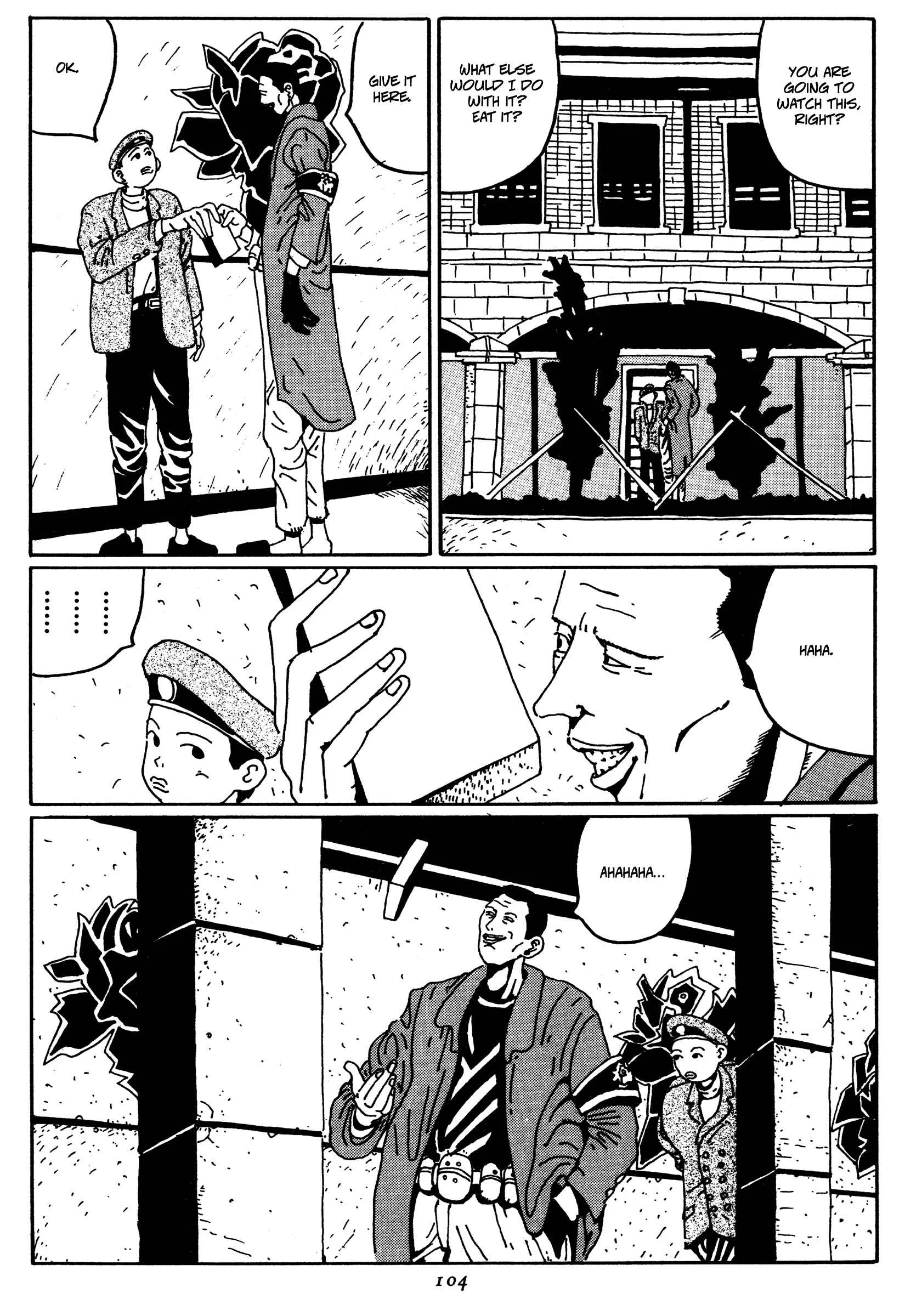 Zero Chapter 5: Arrogance - Page 17