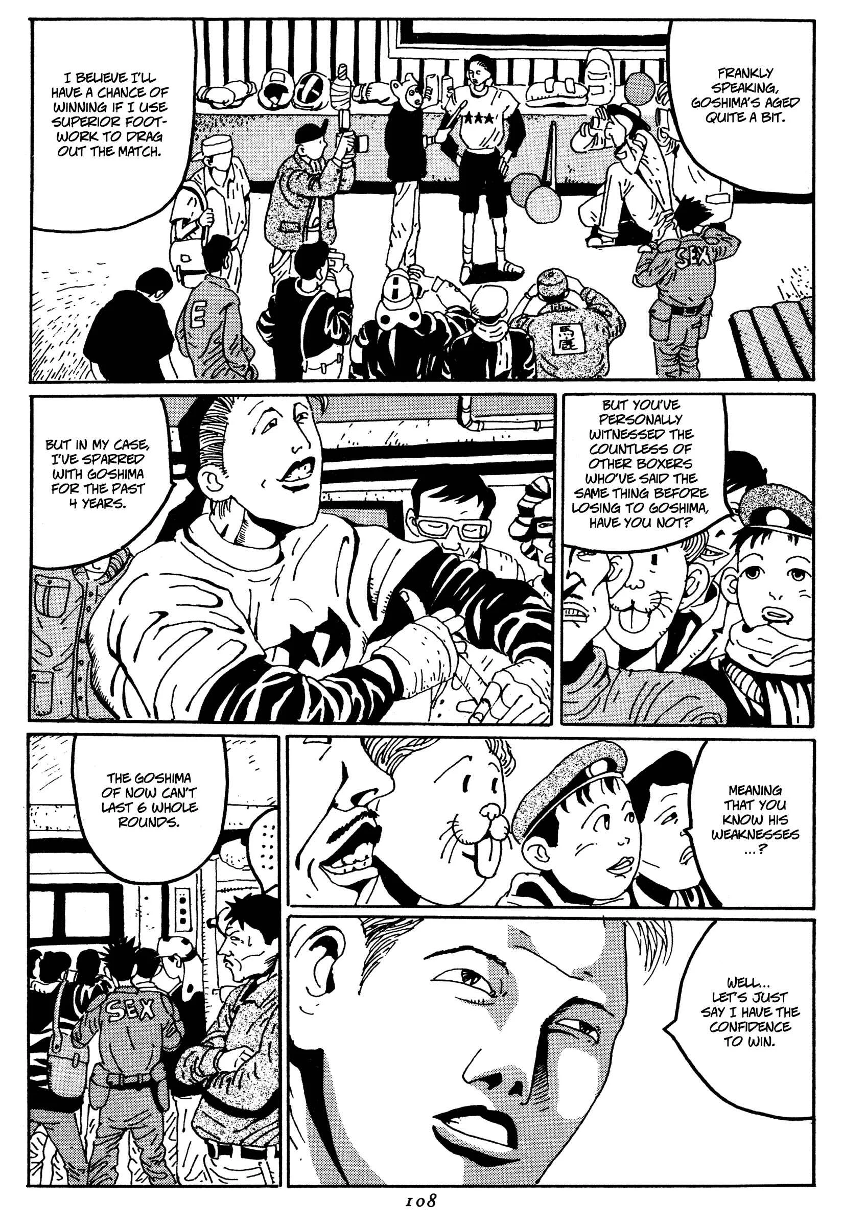 Zero Chapter 6: God's Gift - Page 2