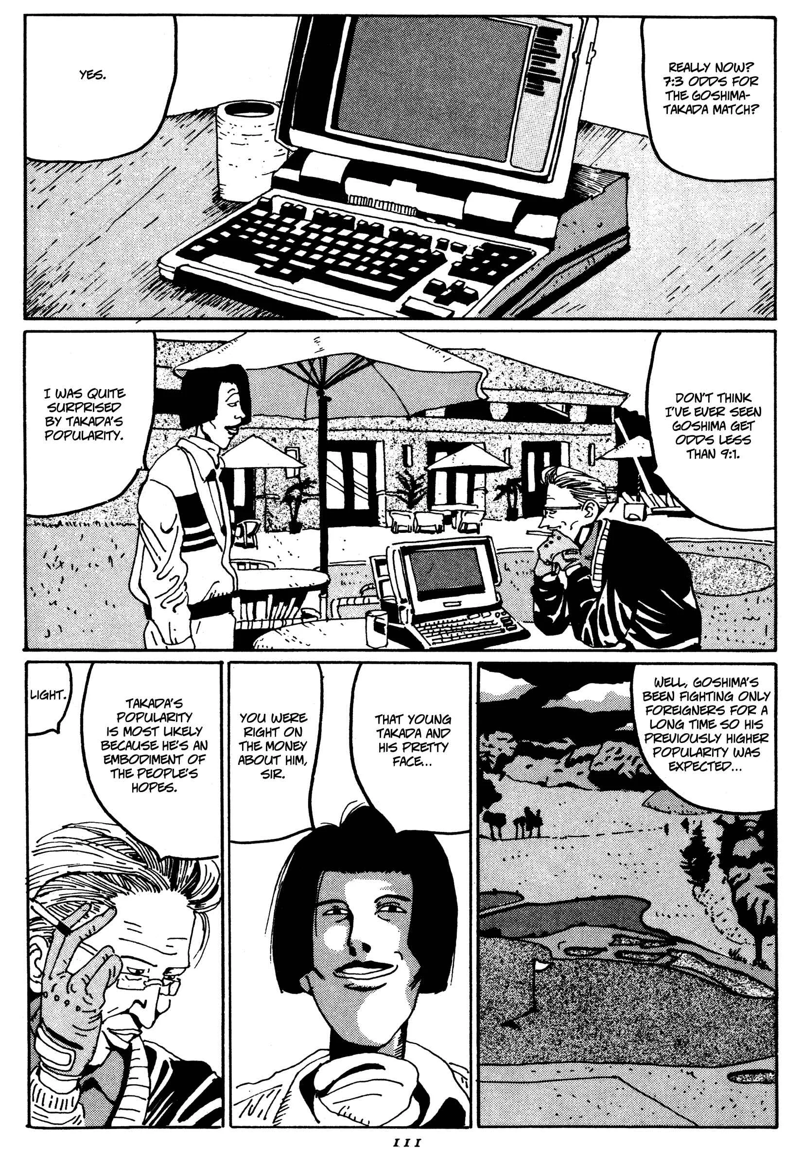 Zero Chapter 6: God's Gift - Page 5