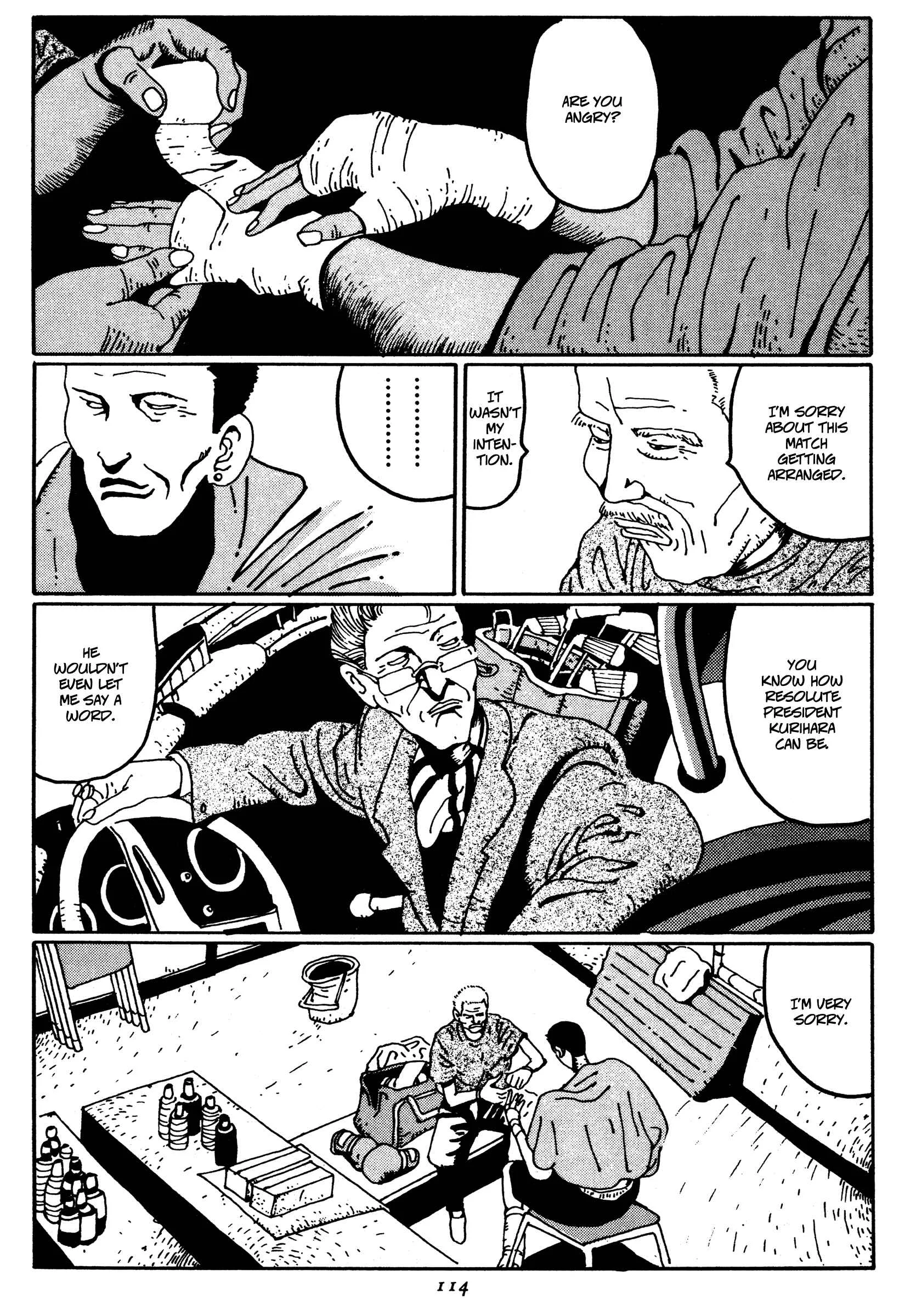 Zero Chapter 6: God's Gift - Page 8