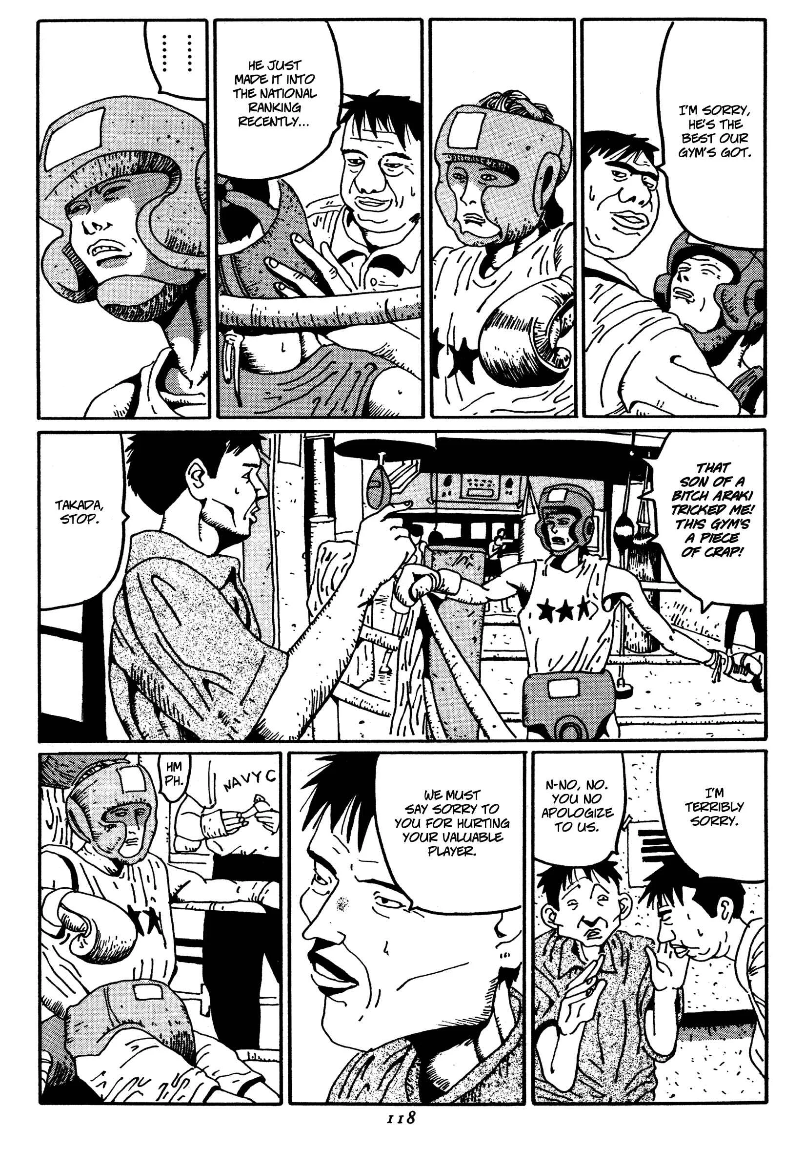 Zero Chapter 6: God's Gift - Page 12