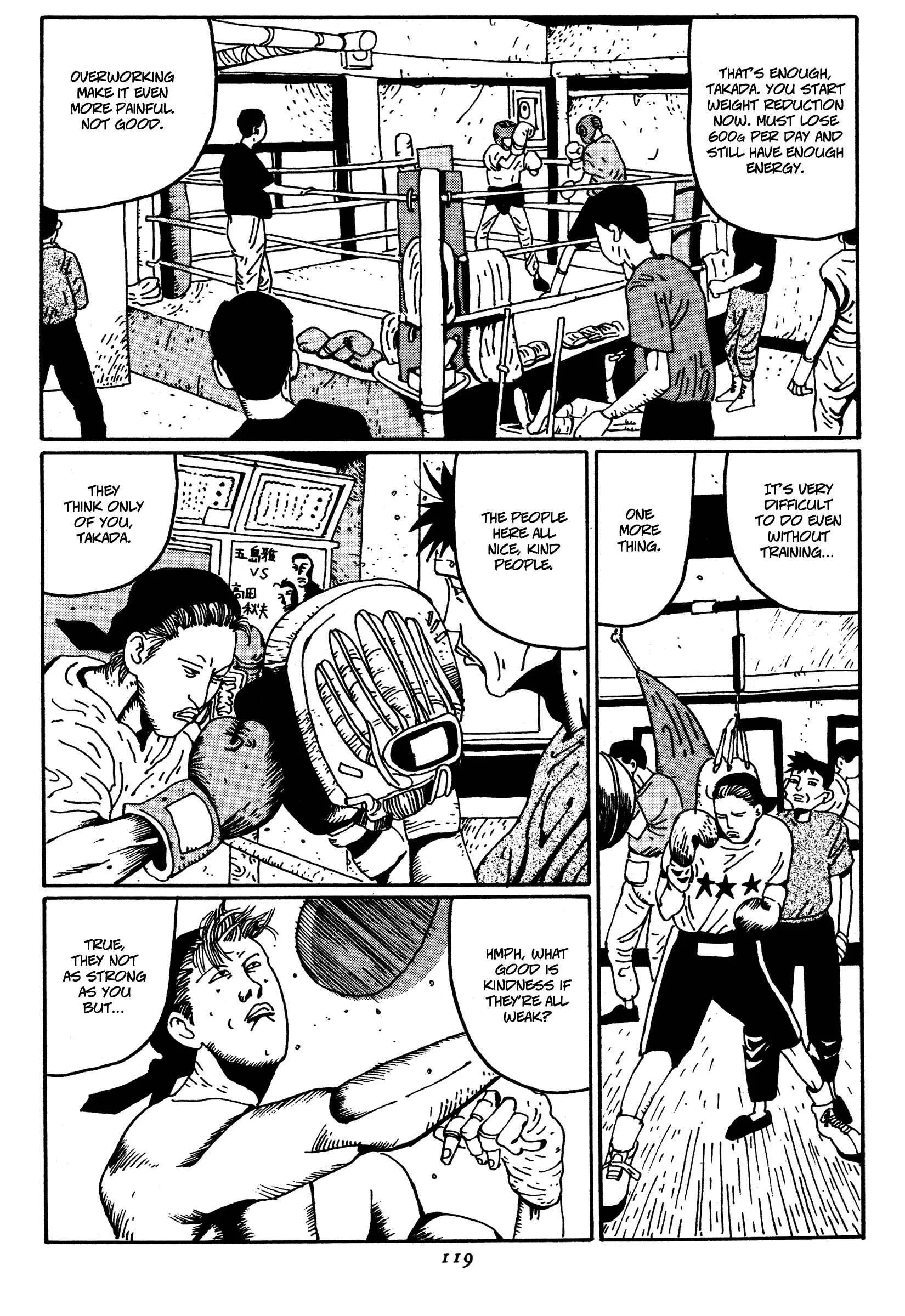 Zero Chapter 6: God's Gift - Page 13