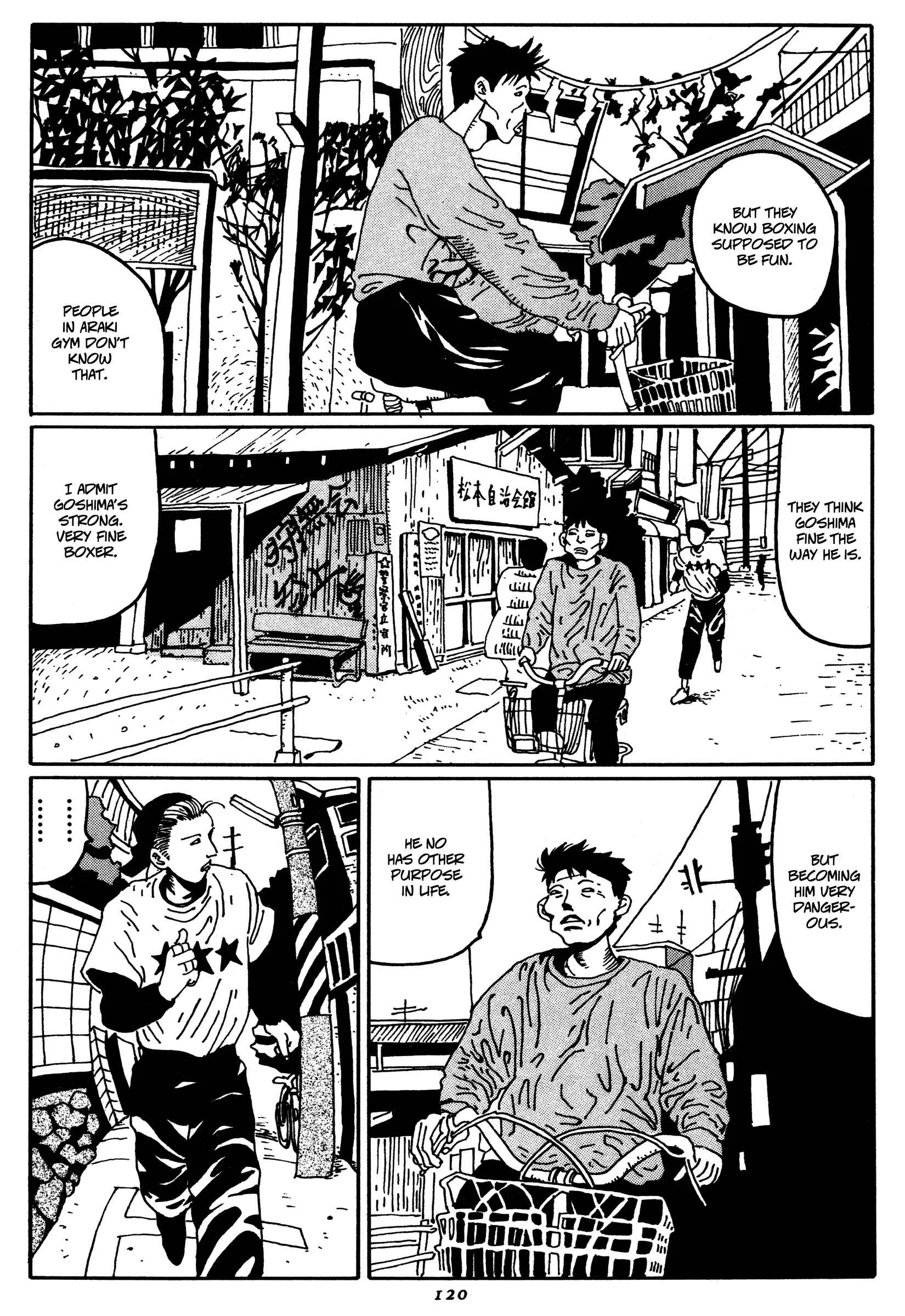 Zero Chapter 6: God's Gift - Page 14