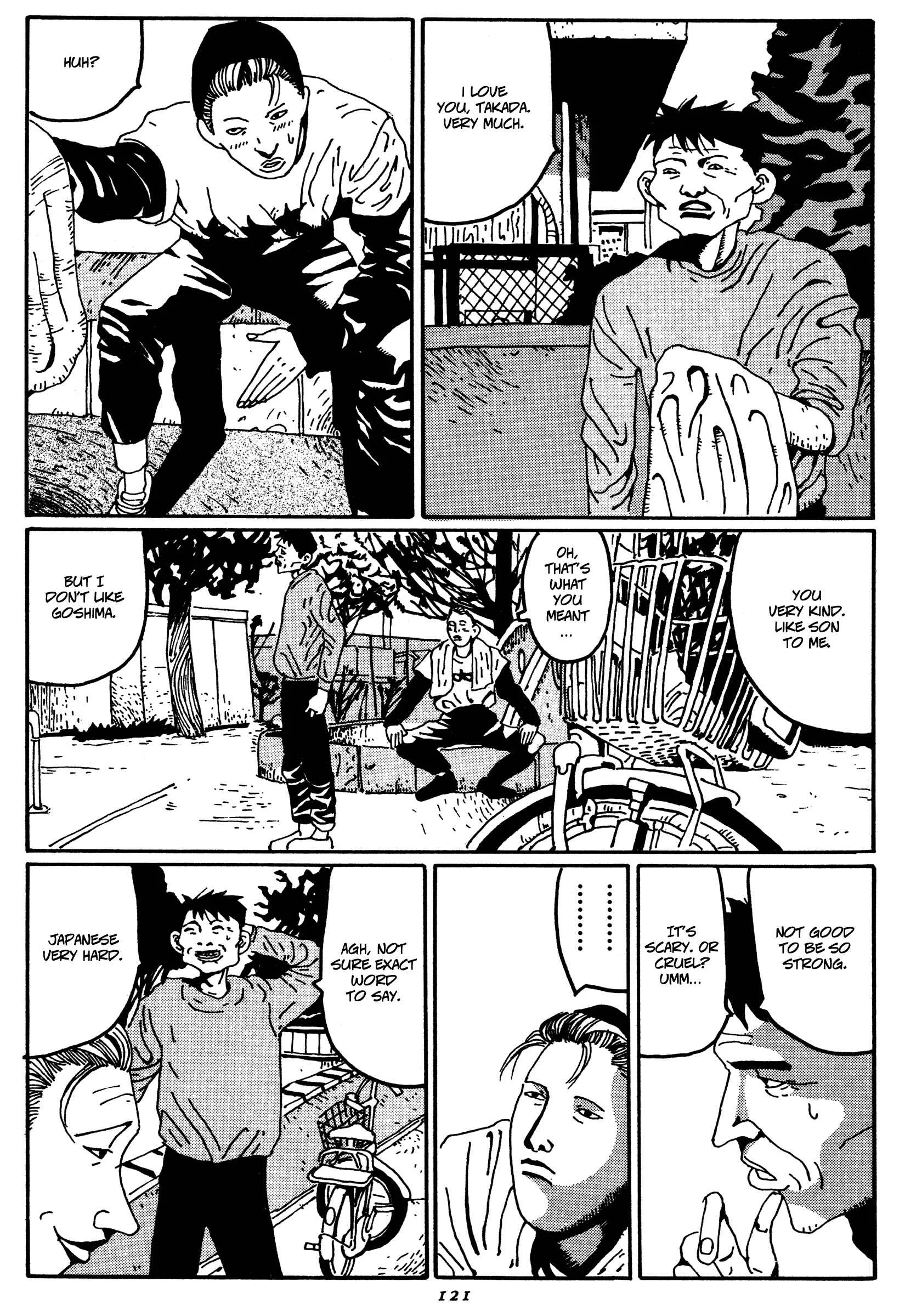 Zero Chapter 6: God's Gift - Page 15