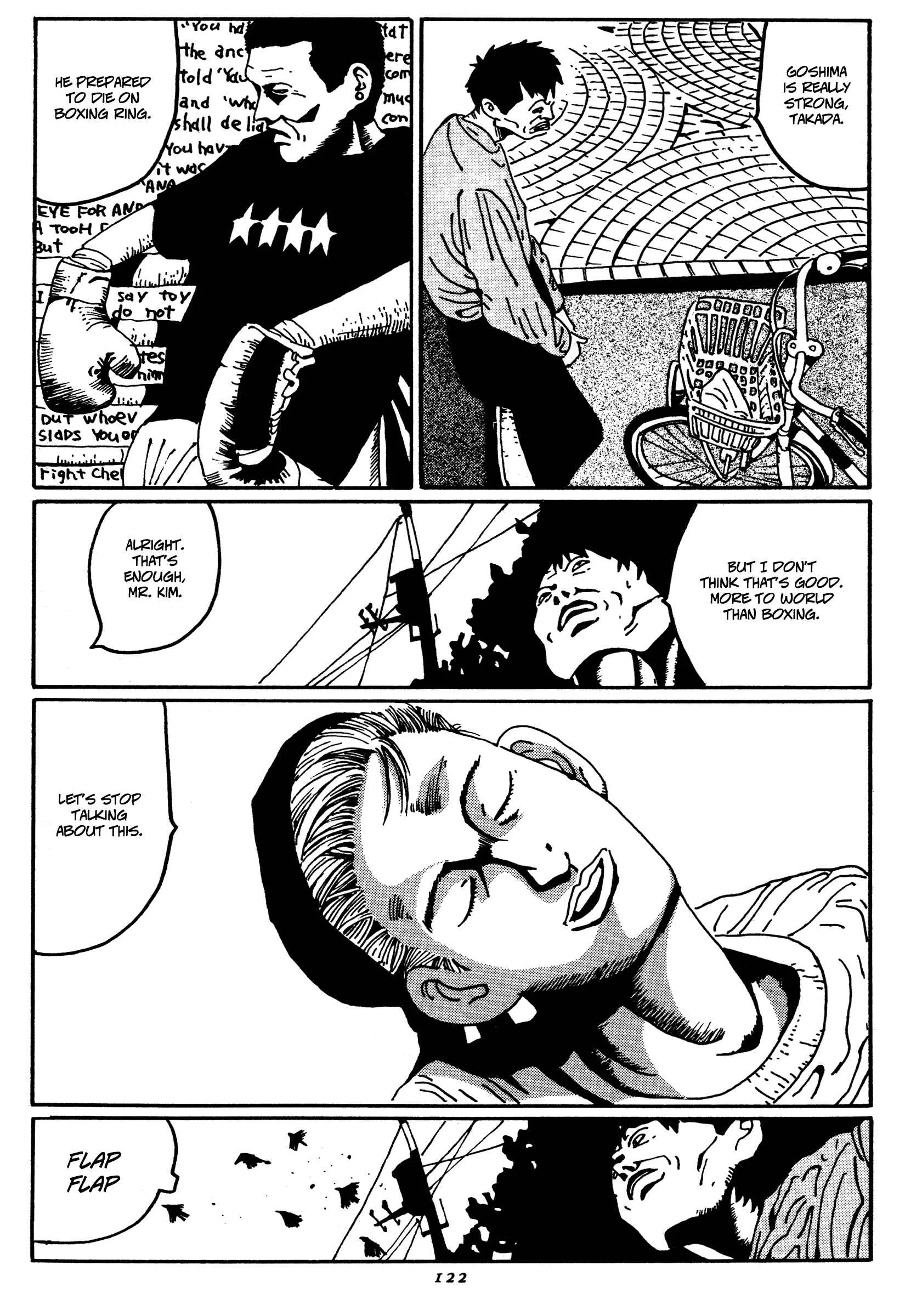 Zero Chapter 6: God's Gift - Page 16