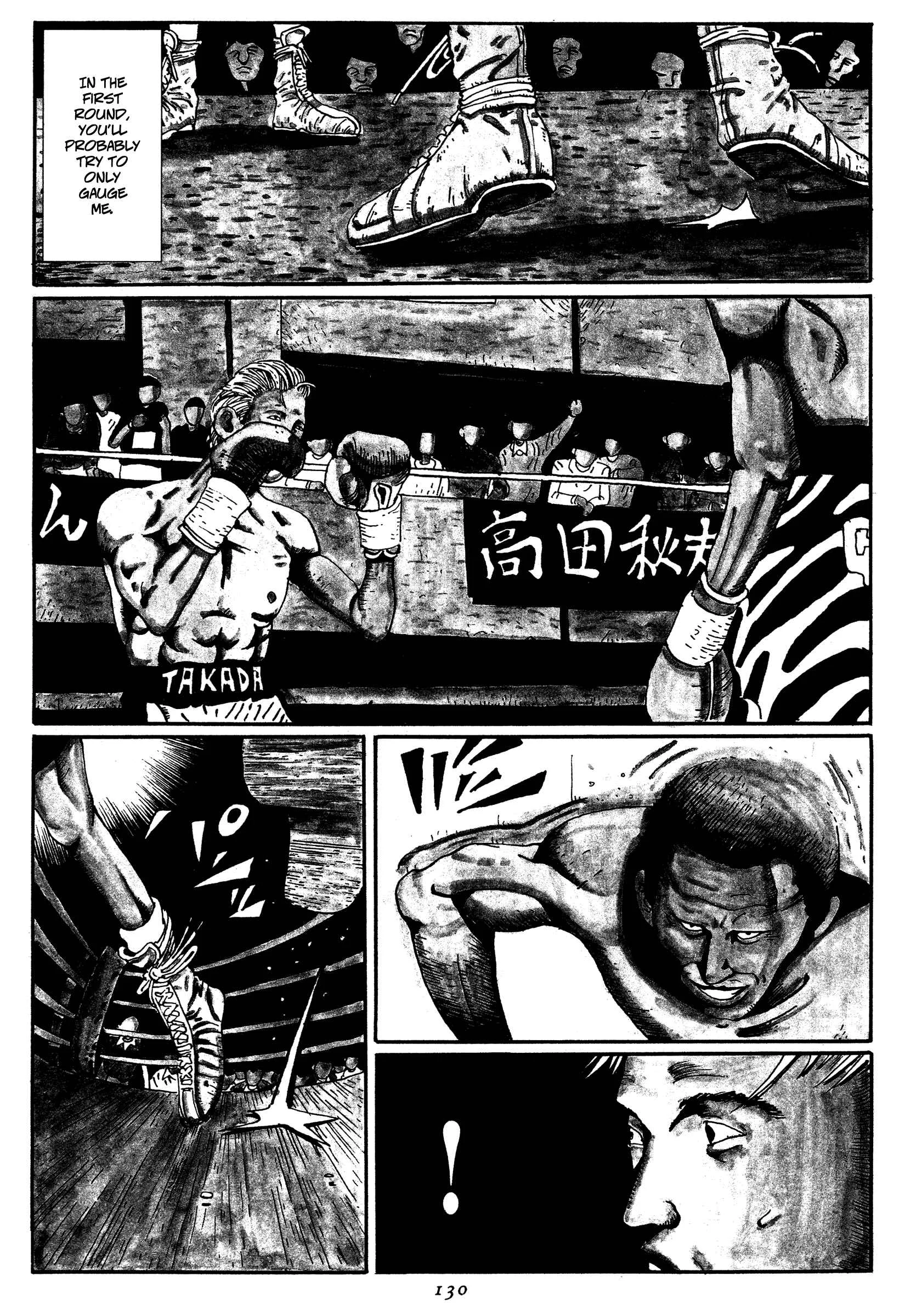 Zero Chapter 7: A Cruel Hero - Page 4