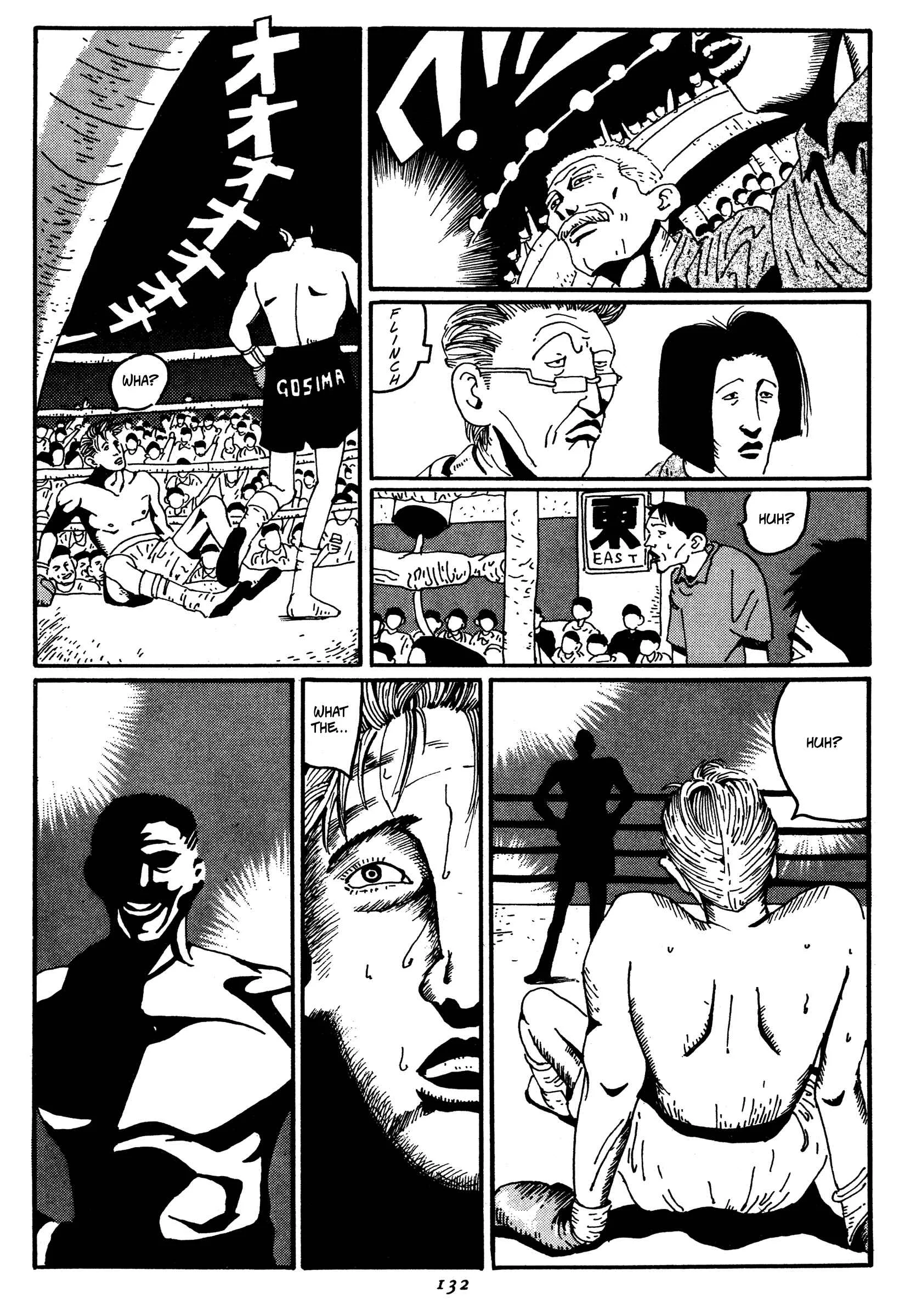 Zero Chapter 7: A Cruel Hero - Page 6