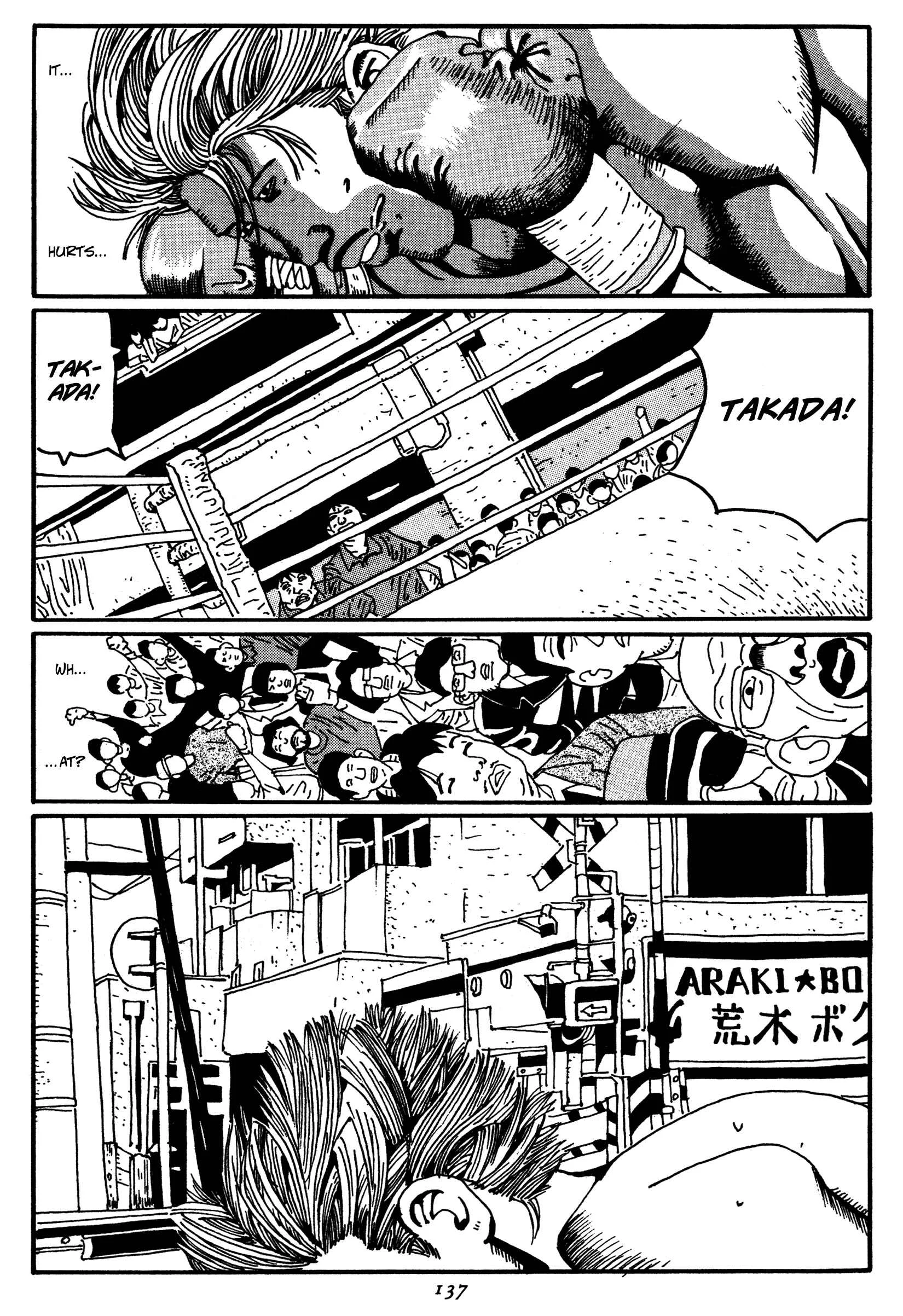 Zero Chapter 7: A Cruel Hero - Page 11