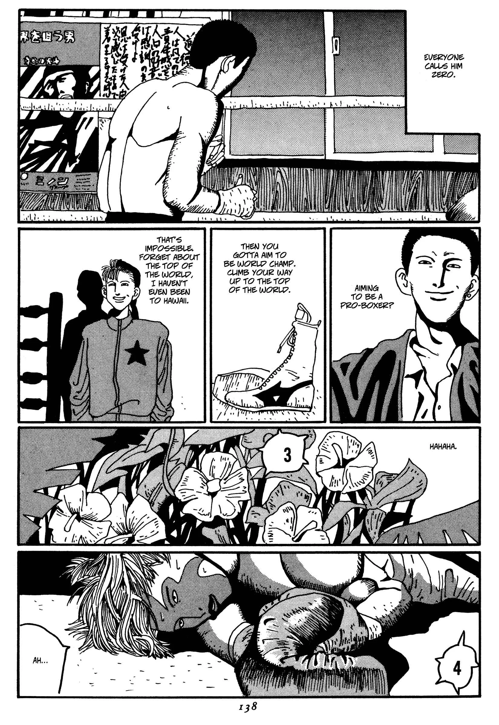 Zero Chapter 7: A Cruel Hero - Page 12