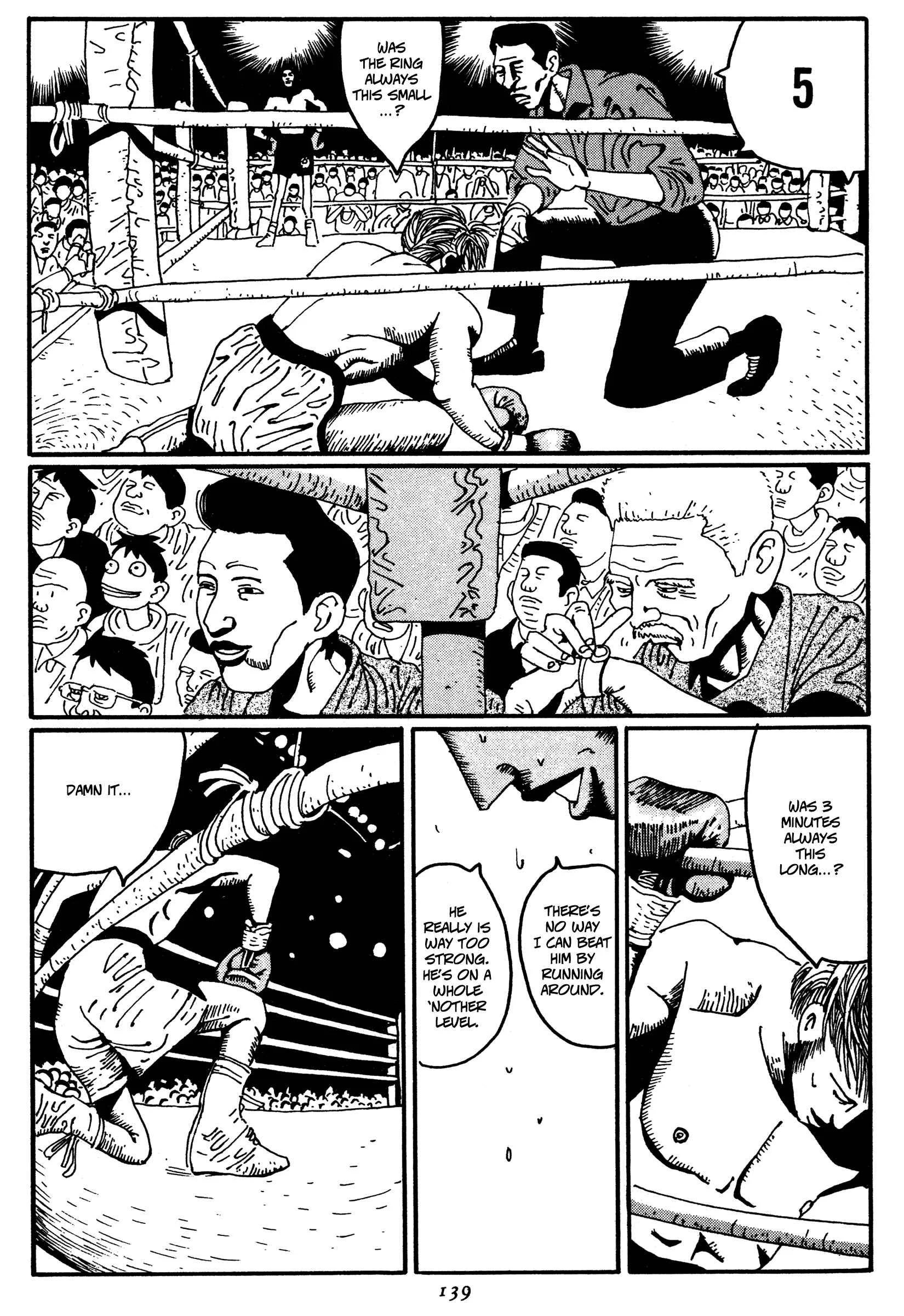 Zero Chapter 7: A Cruel Hero - Page 13