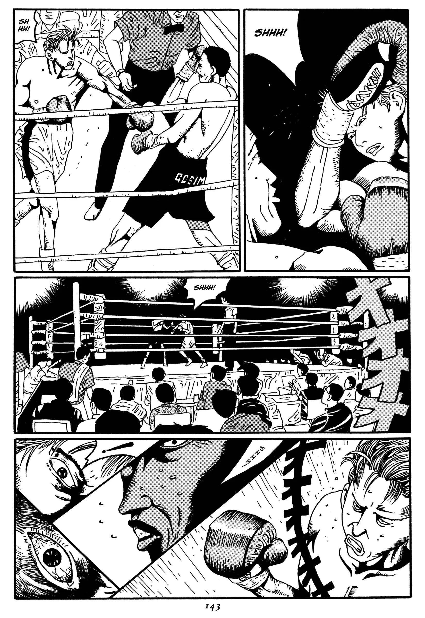 Zero Chapter 7: A Cruel Hero - Page 17