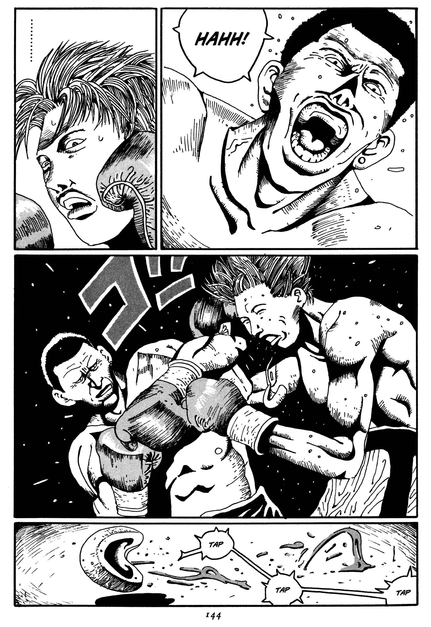 Zero Chapter 7: A Cruel Hero - Page 18