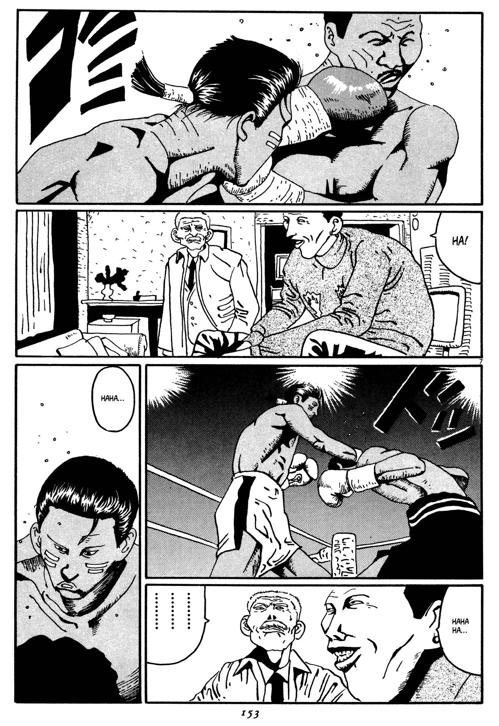 Zero Chapter 8: Dark Clouds - Page 6