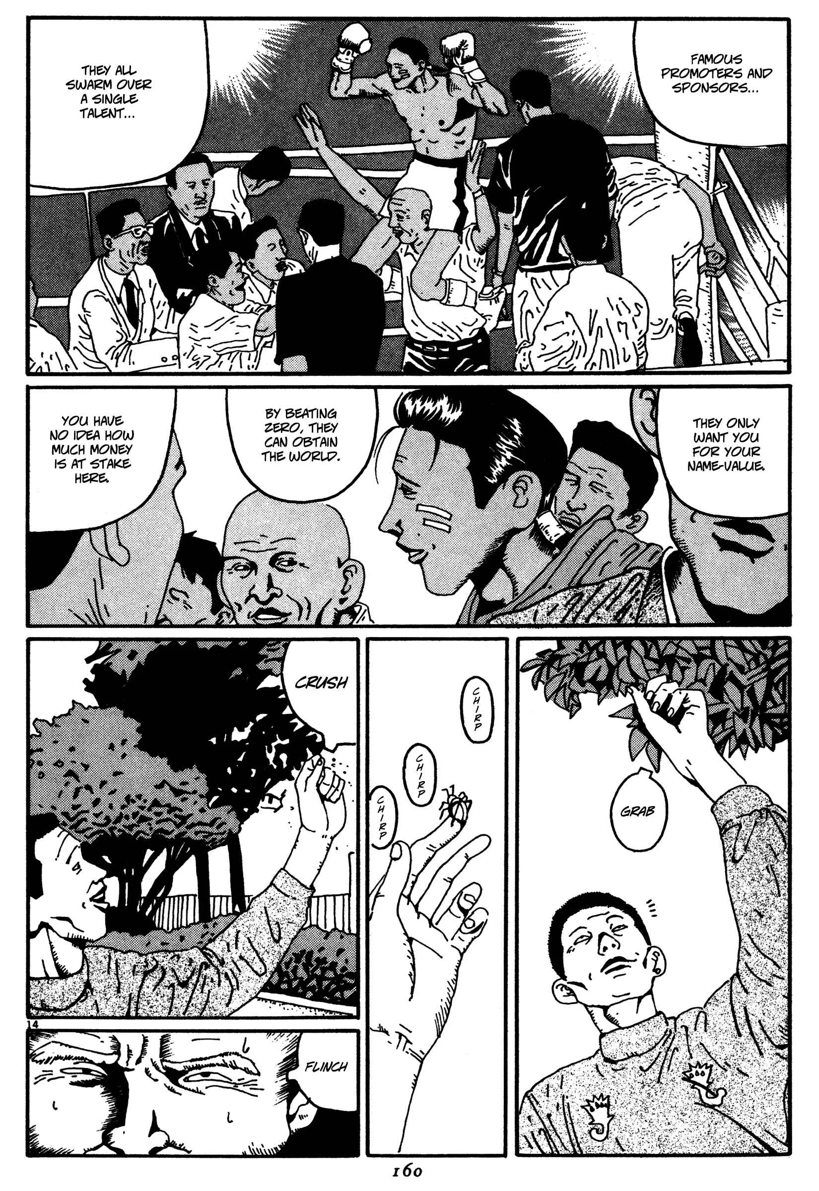 Zero Chapter 8: Dark Clouds - Page 13