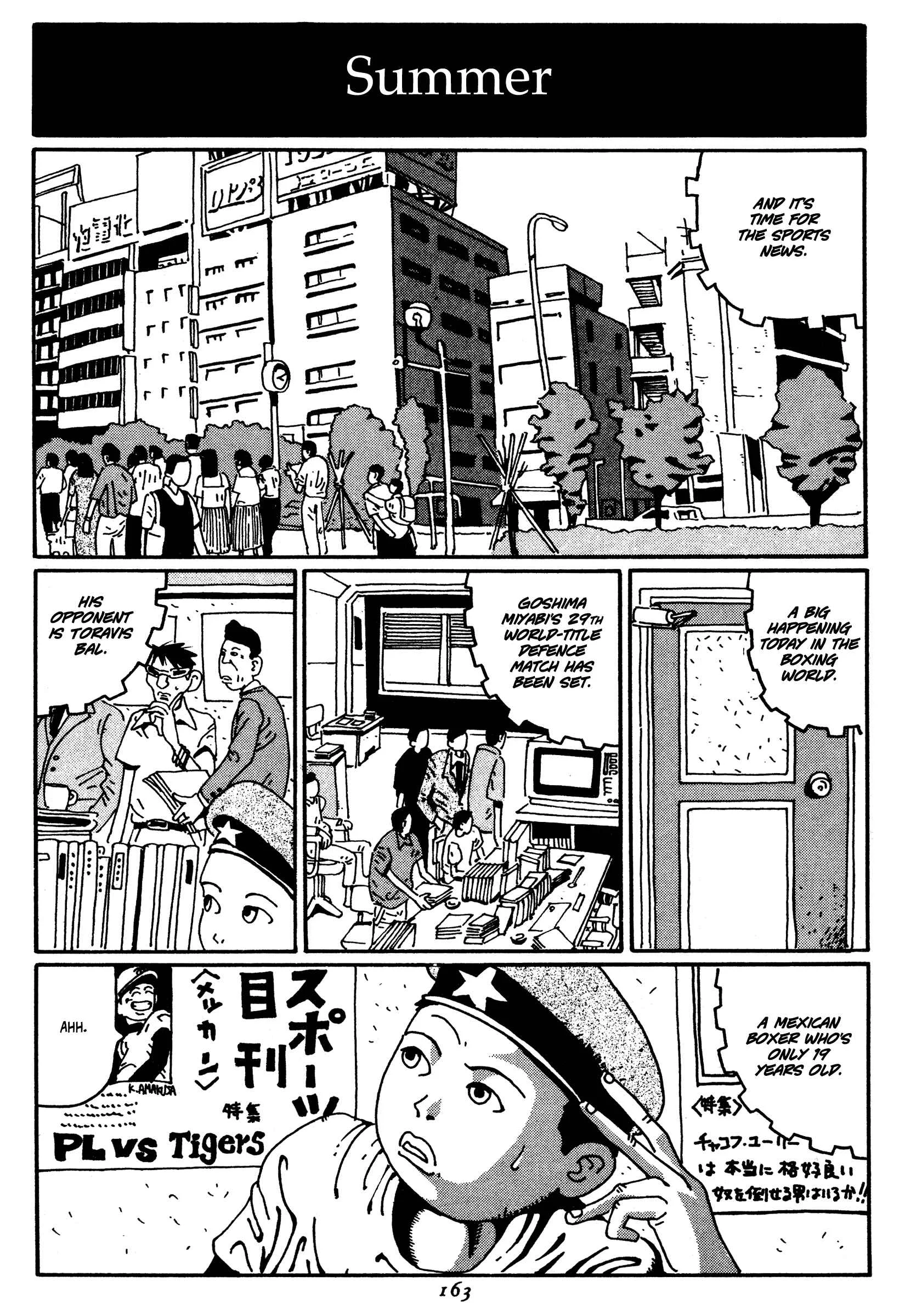 Zero Chapter 8: Dark Clouds - Page 16