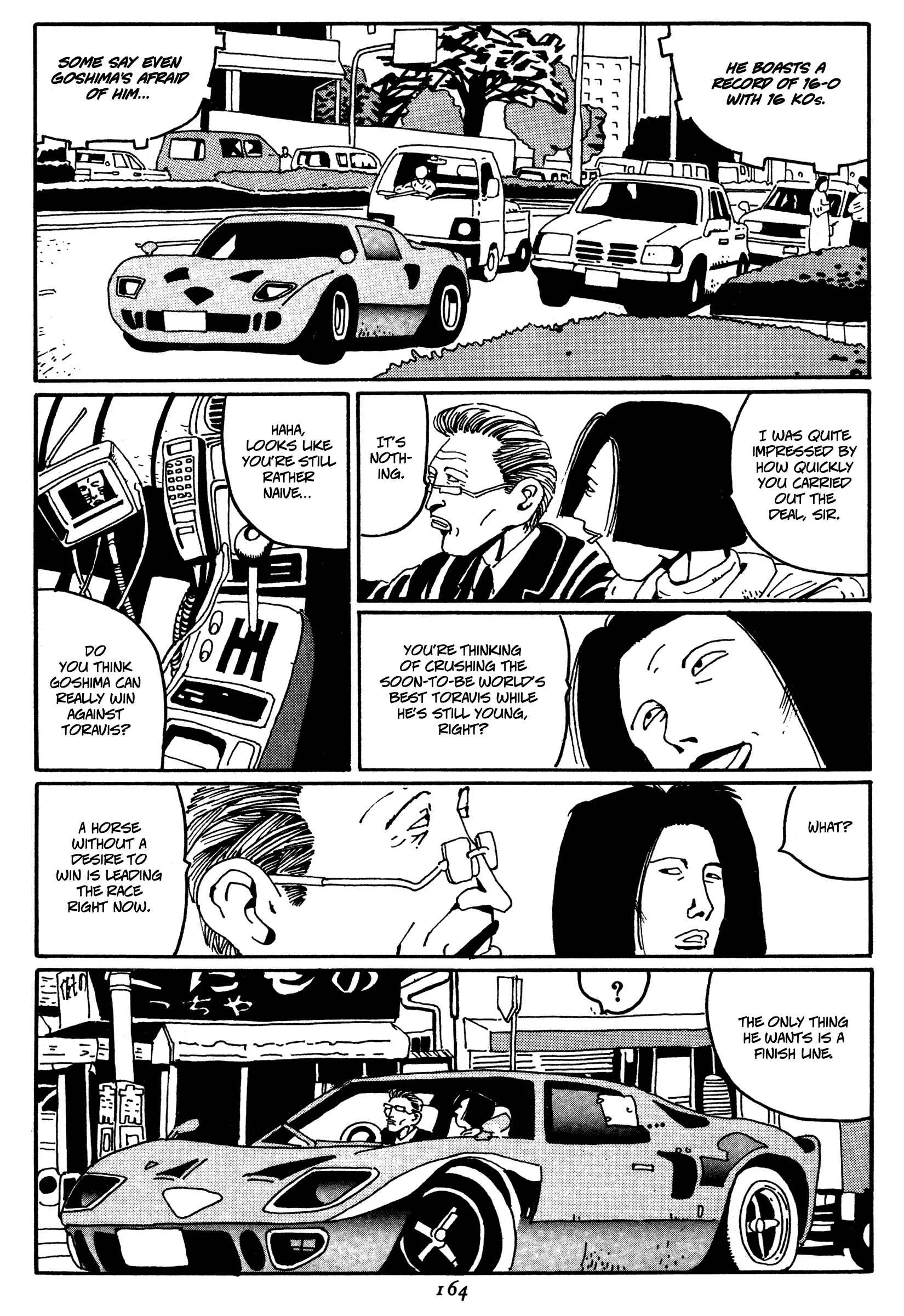 Zero Chapter 8: Dark Clouds - Page 17