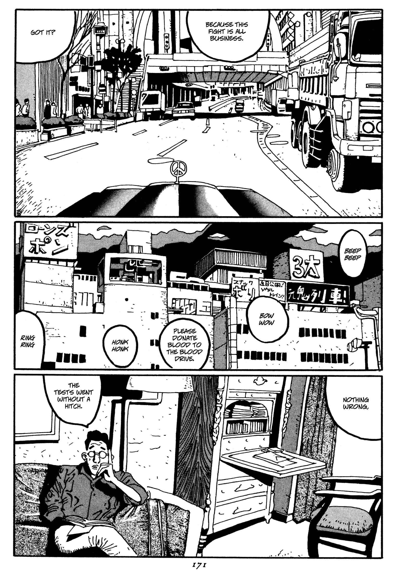 Zero Chapter 9: Banquet - Page 5