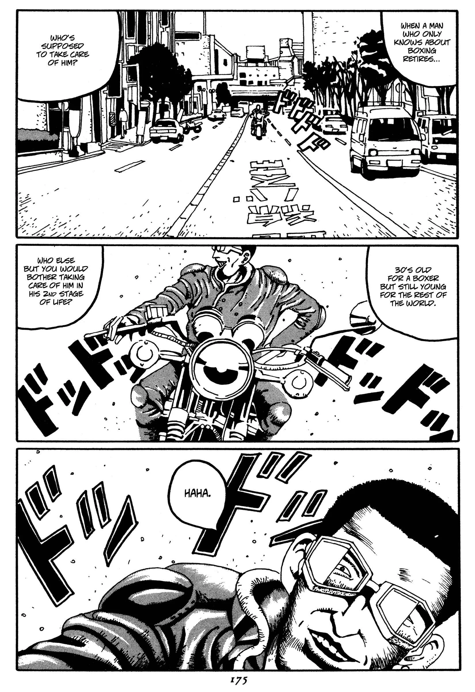Zero Chapter 9: Banquet - Page 9