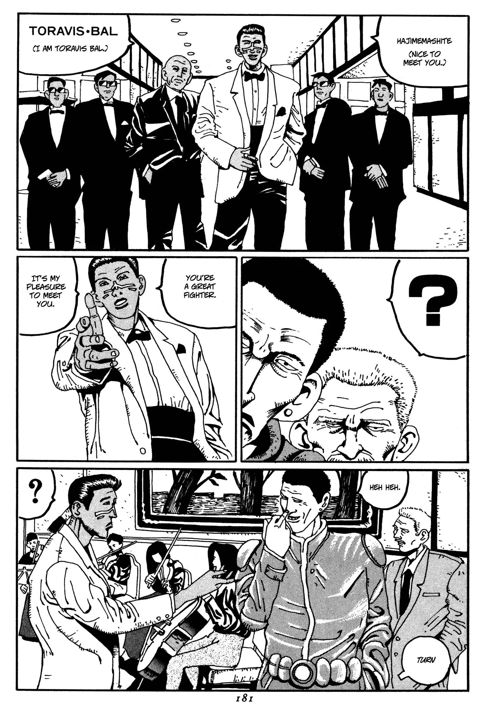 Zero Chapter 9: Banquet - Page 15