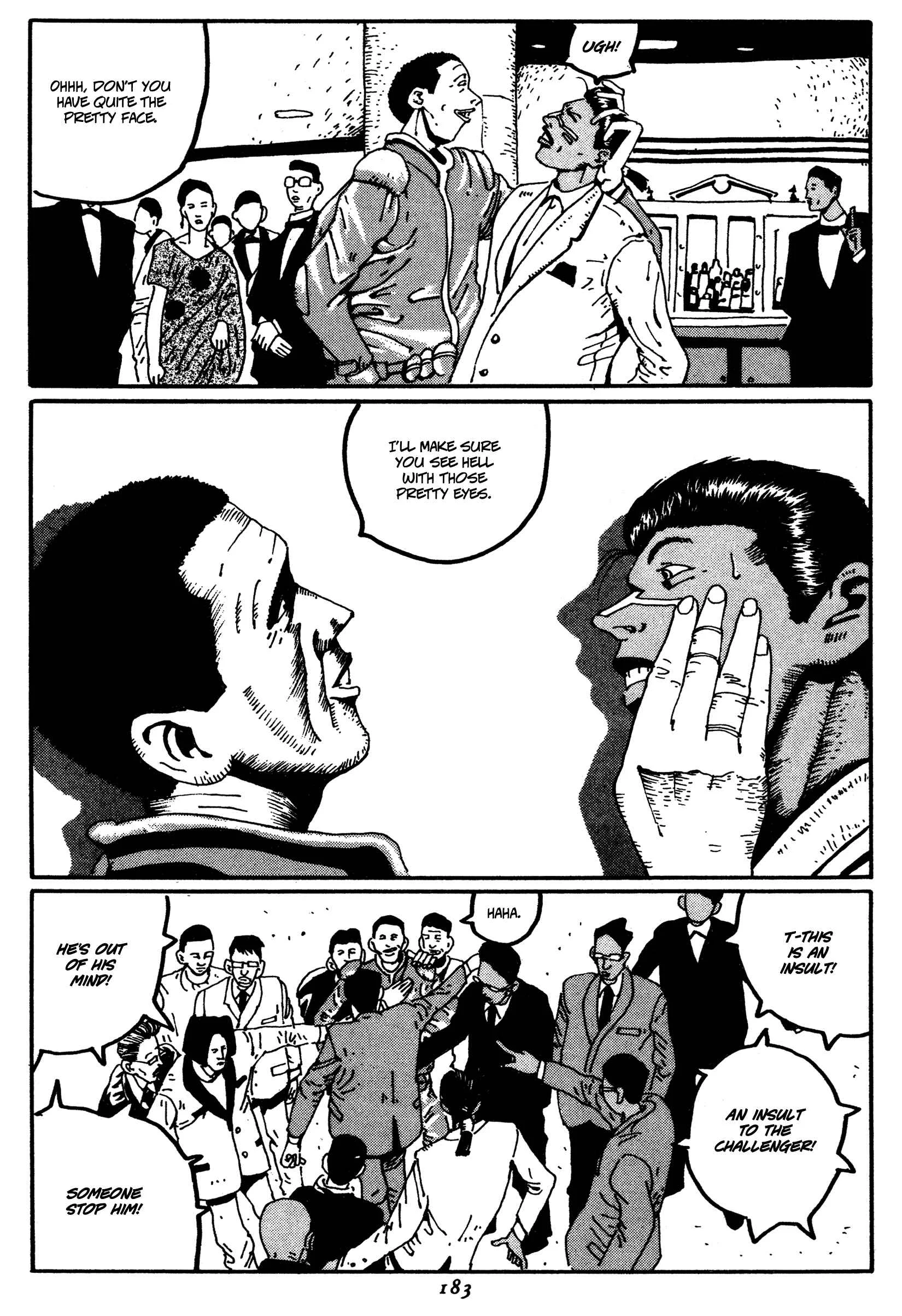 Zero Chapter 9: Banquet - Page 17