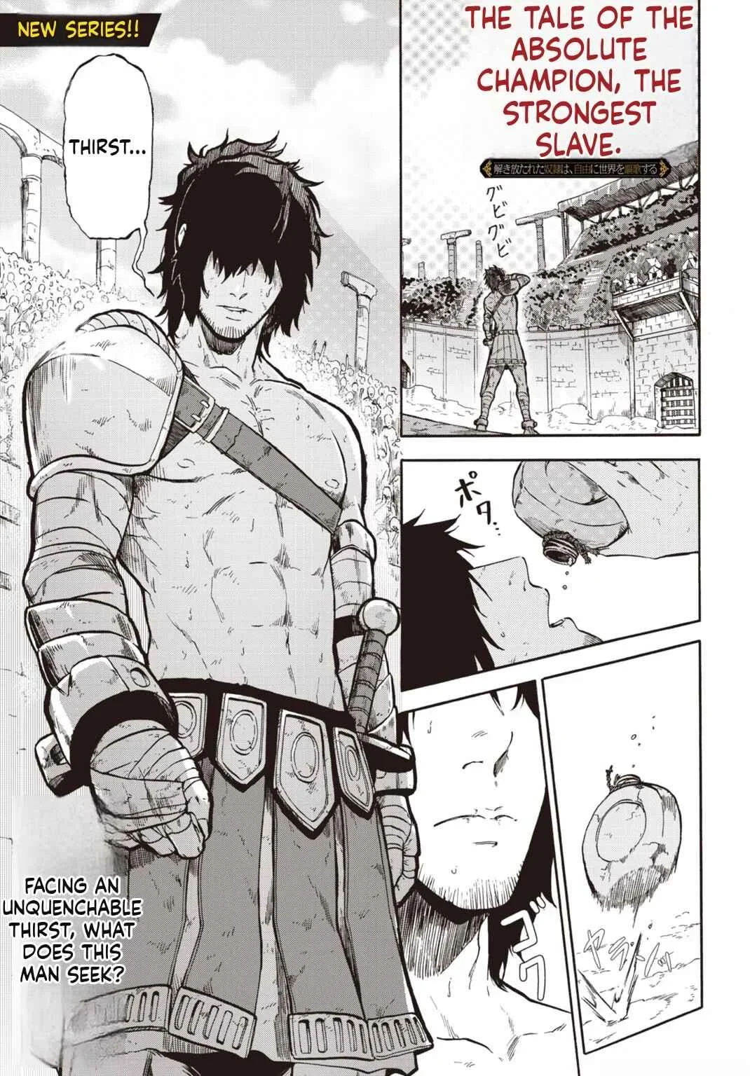 “Zettai Ouja” to Yobareta Saikyou Dorei no Boukentan: Tokihanatareta Dorei wa, Jiyuu ni Sekai o Ouka Suru Chapter 1 - Page 1