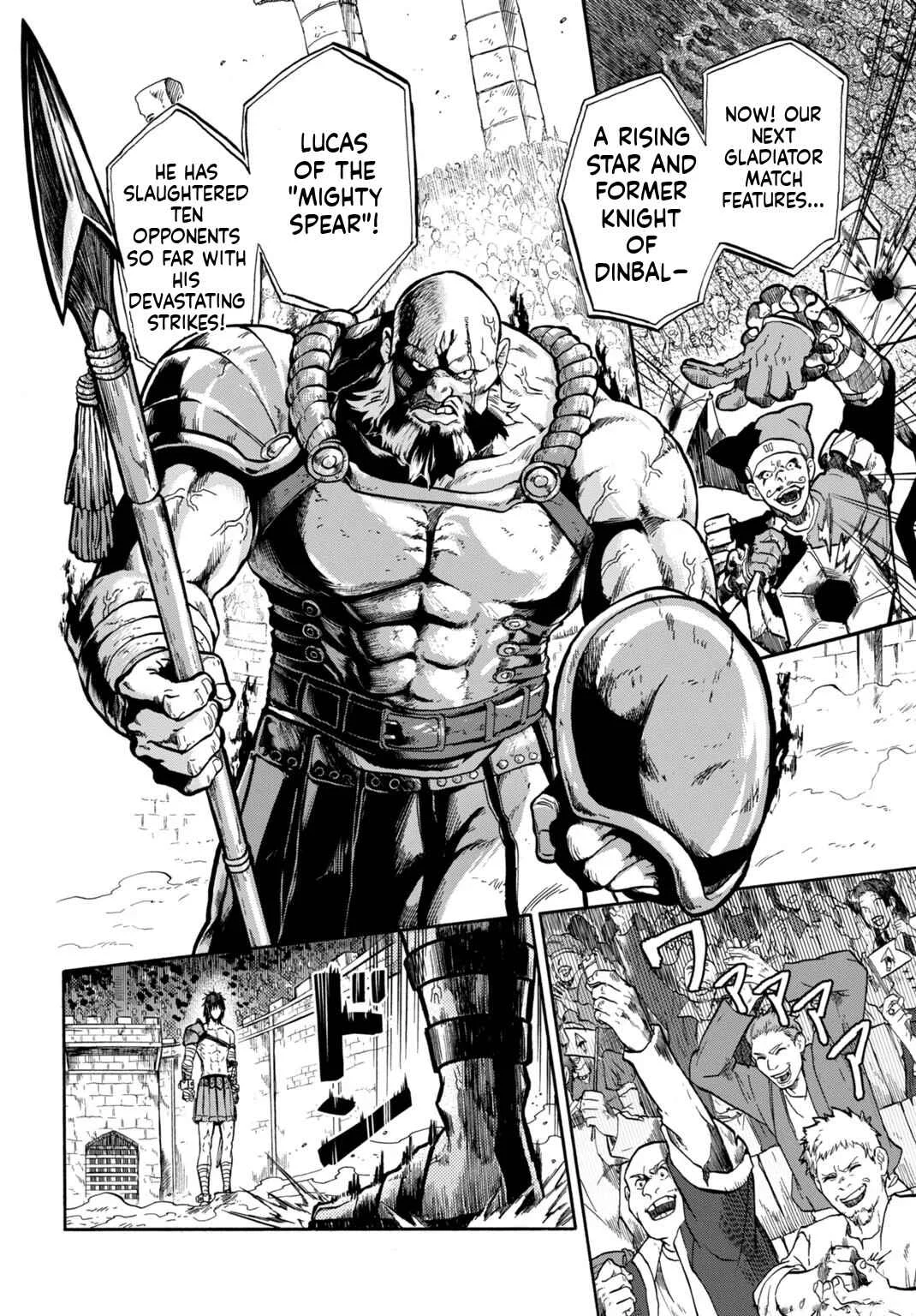 “Zettai Ouja” to Yobareta Saikyou Dorei no Boukentan: Tokihanatareta Dorei wa, Jiyuu ni Sekai o Ouka Suru Chapter 1 - Page 4