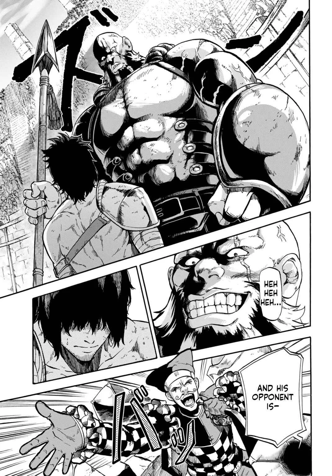 “Zettai Ouja” to Yobareta Saikyou Dorei no Boukentan: Tokihanatareta Dorei wa, Jiyuu ni Sekai o Ouka Suru Chapter 1 - Page 5