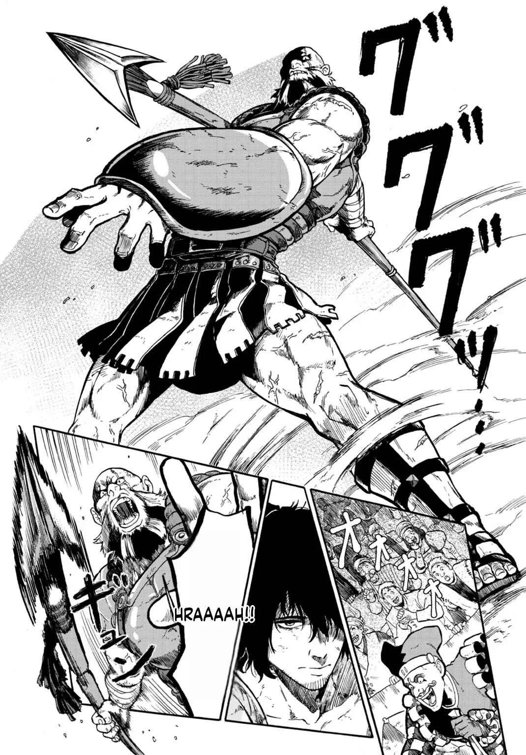 “Zettai Ouja” to Yobareta Saikyou Dorei no Boukentan: Tokihanatareta Dorei wa, Jiyuu ni Sekai o Ouka Suru Chapter 1 - Page 8