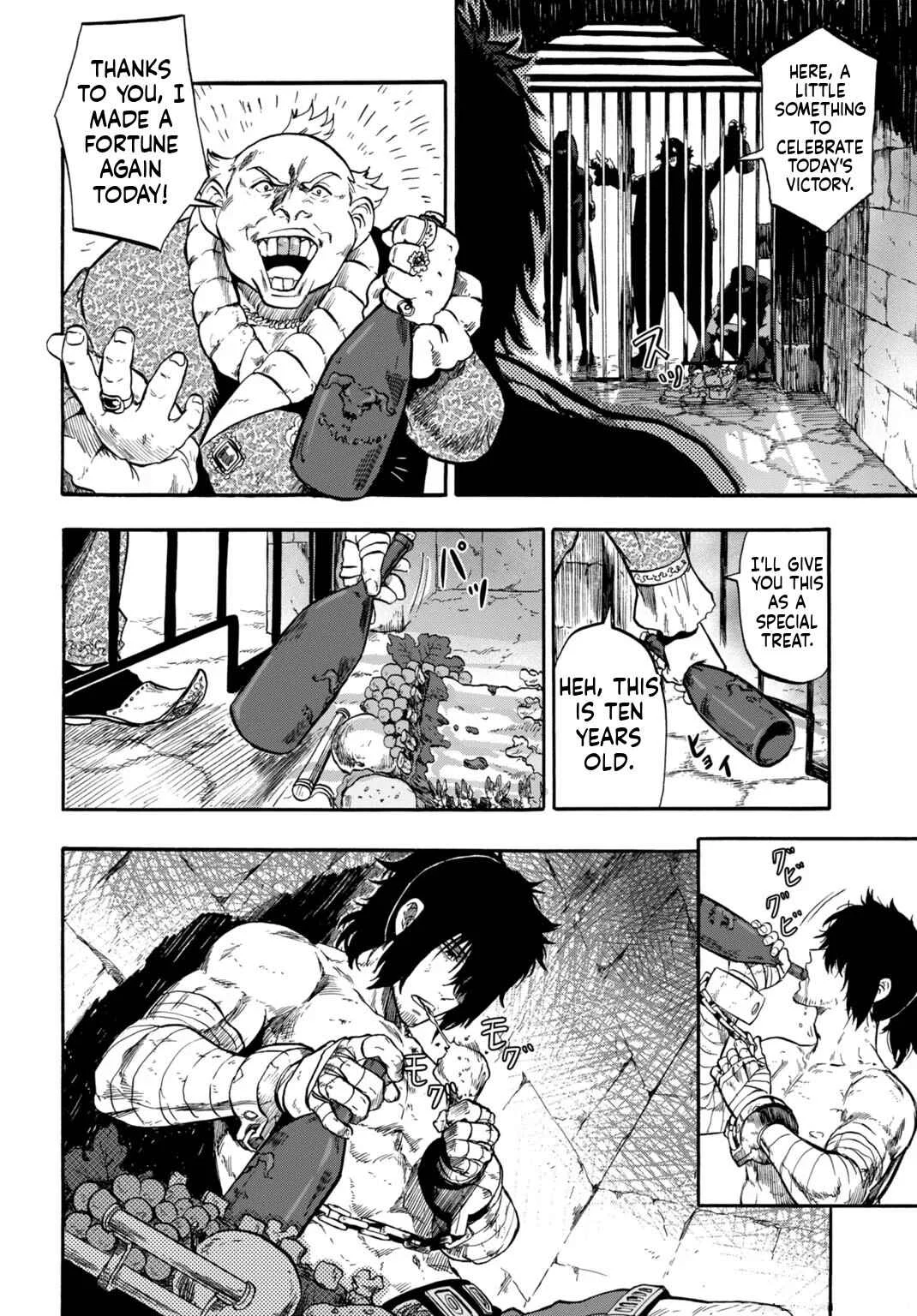 “Zettai Ouja” to Yobareta Saikyou Dorei no Boukentan: Tokihanatareta Dorei wa, Jiyuu ni Sekai o Ouka Suru Chapter 1 - Page 18