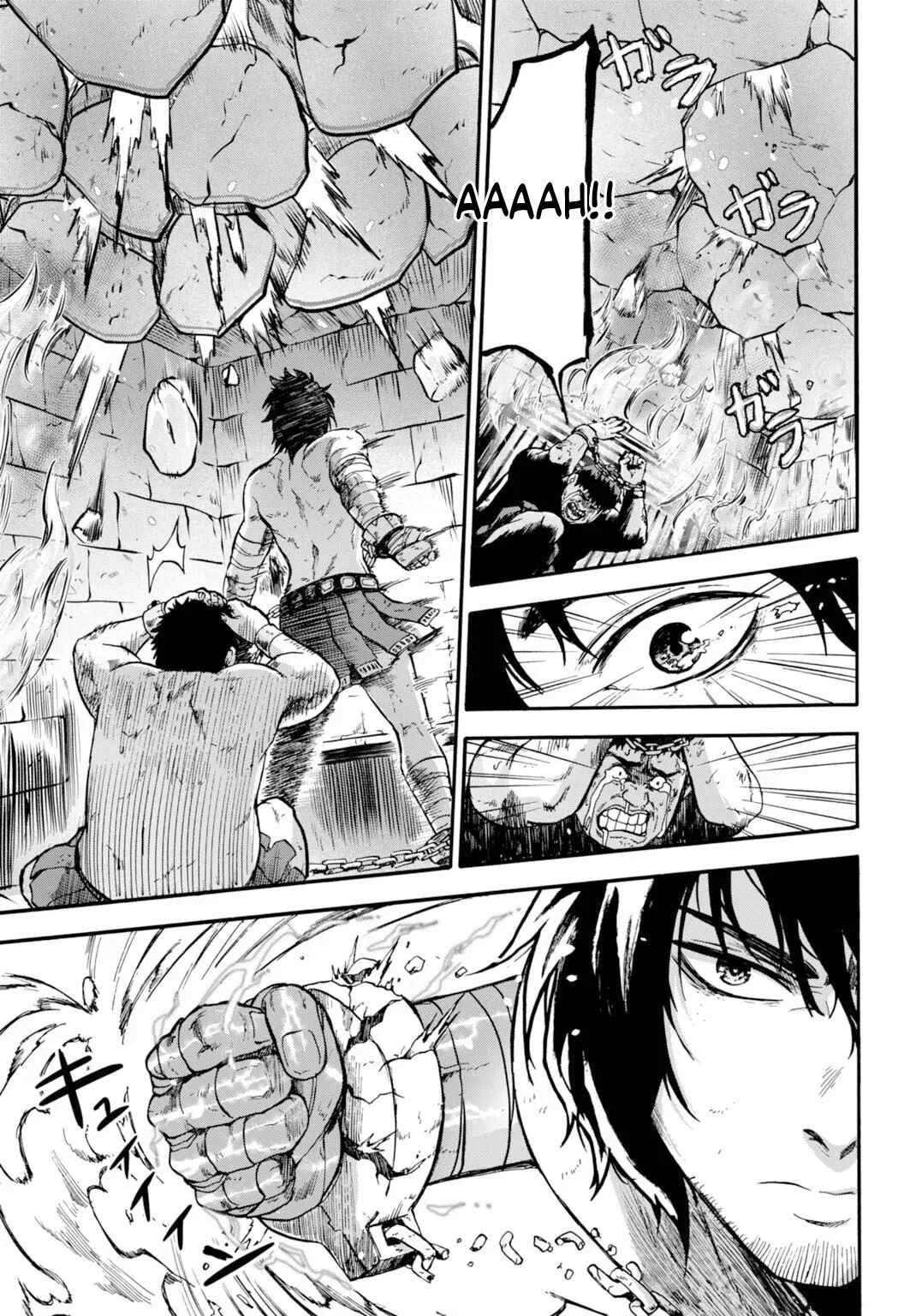 “Zettai Ouja” to Yobareta Saikyou Dorei no Boukentan: Tokihanatareta Dorei wa, Jiyuu ni Sekai o Ouka Suru Chapter 1 - Page 27